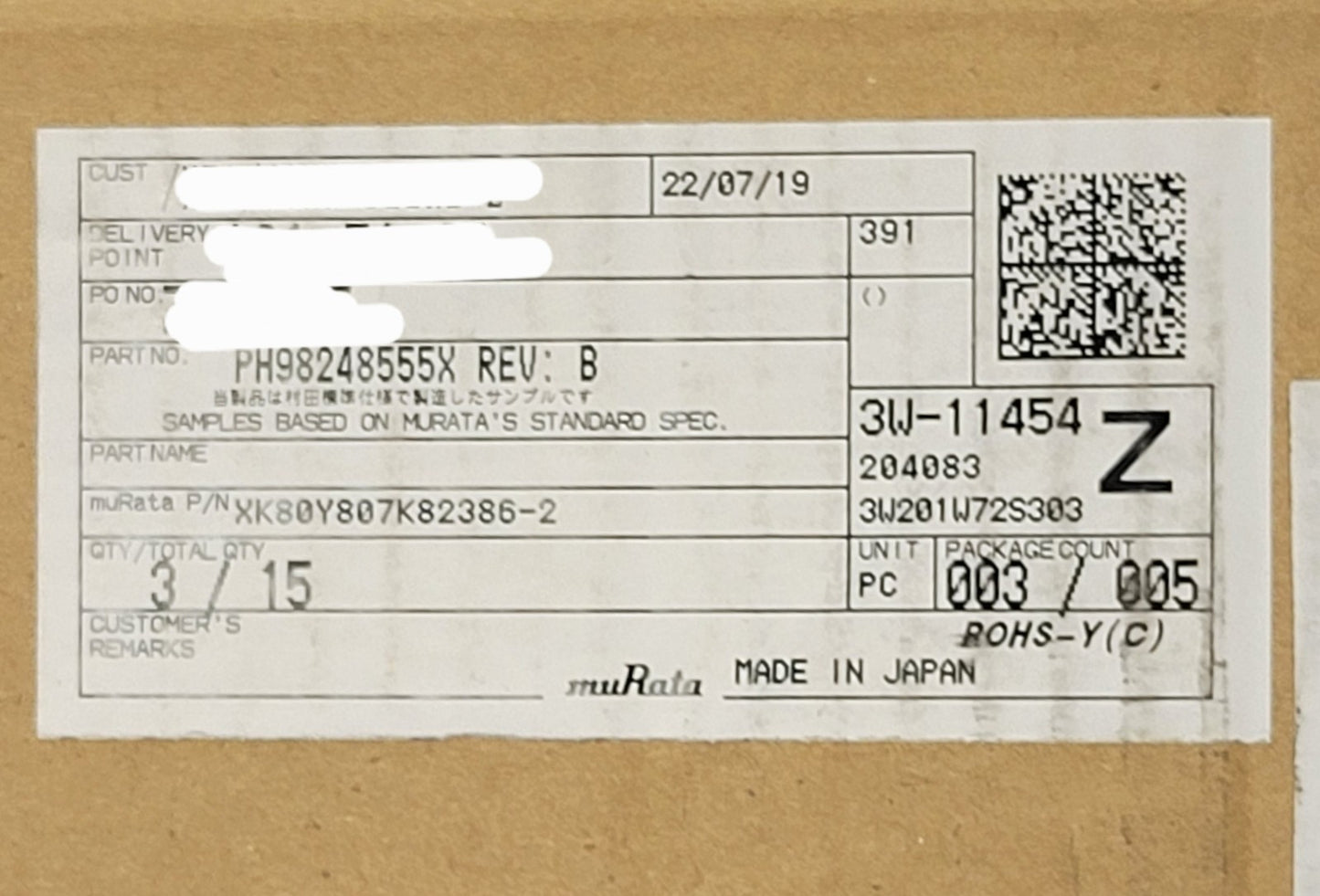 SHIZUKI PH98248555X DC-Link Film Capacitor Module 800uF Dual Bus Bar Murata