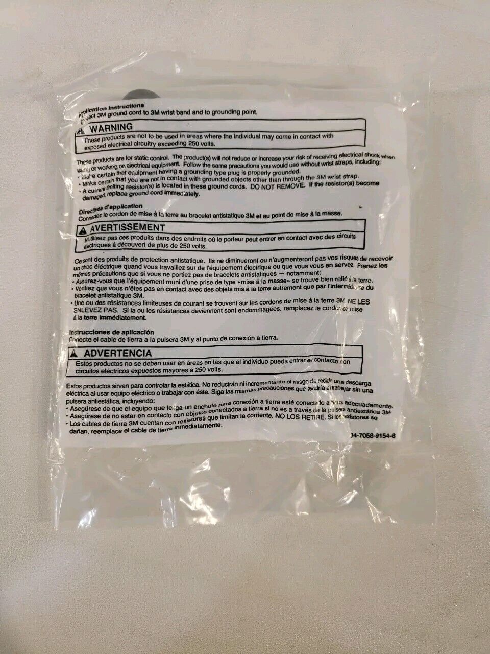 3M 2370 SCS Dual Conductor 10ft Coiled Ground Cord ESD Electrostatic Safety