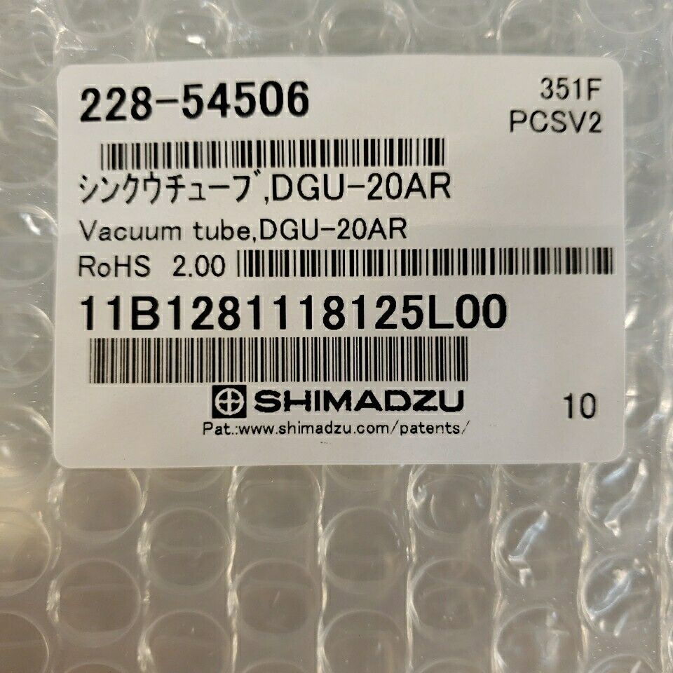 Shimadzu 228-54506 Vacuum Tube DGU-20AR RoHS 2.00 Tubing Kit
