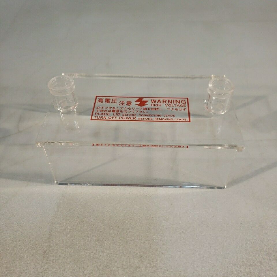 Atto Corporation AE-6450 Mini Slab Electrophoresis System Kit Set