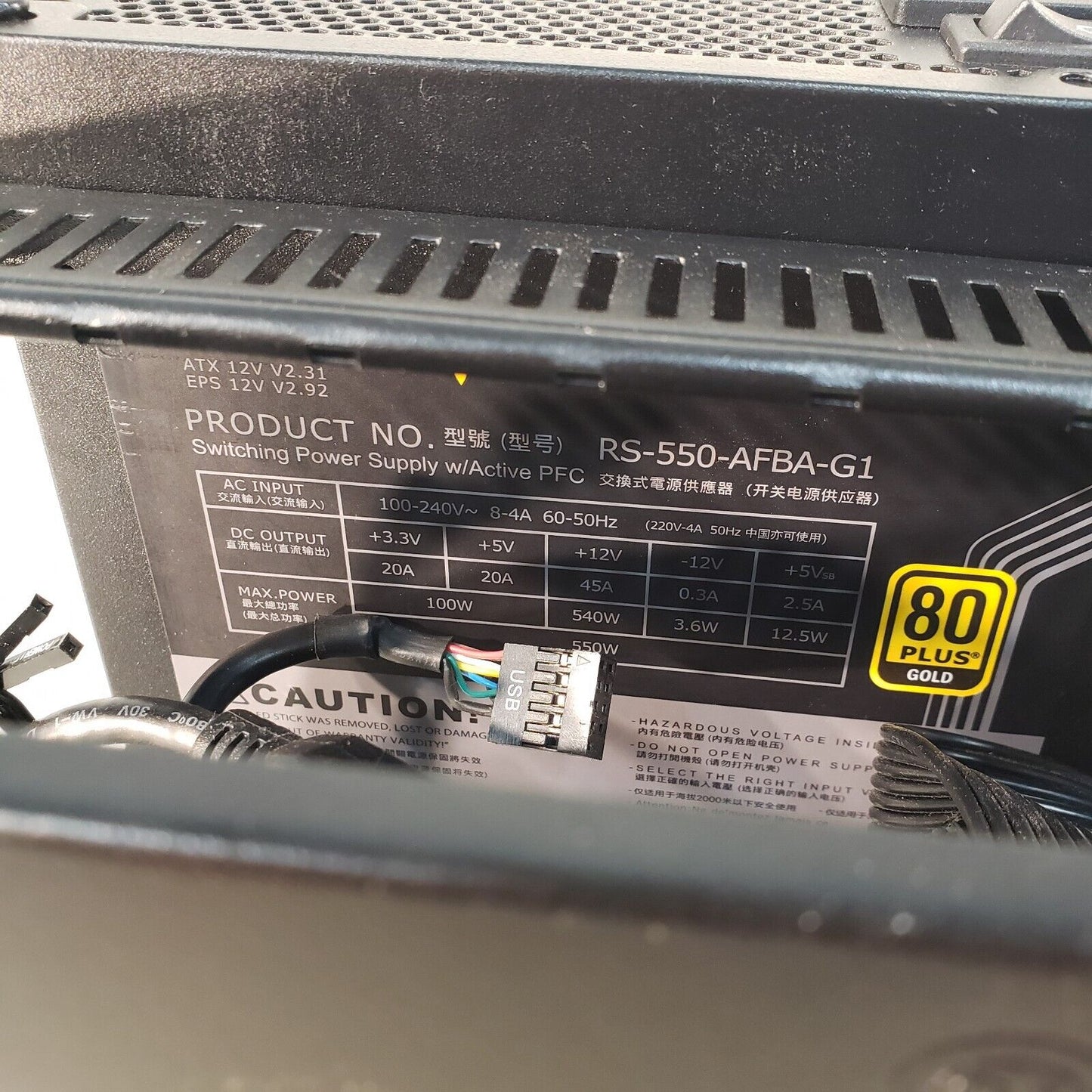 Cooler Master Mini Computer Case w/ RS-550-AFBA-G1 Modular Power Supply and Fans