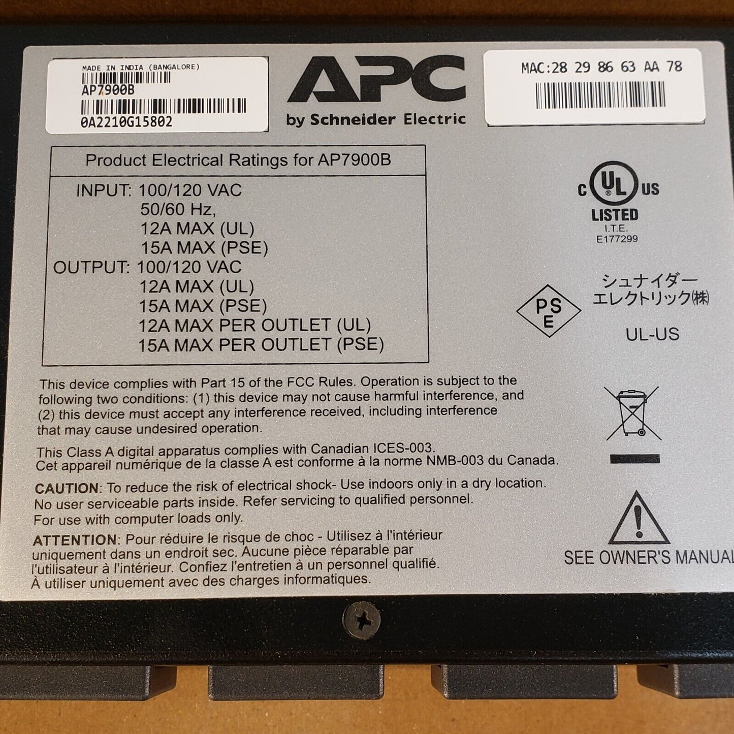 APC AP7800B 1U 15A Metered Rack PDU - Black 100/120VAC 50/60Hz 12A Max (UL)
