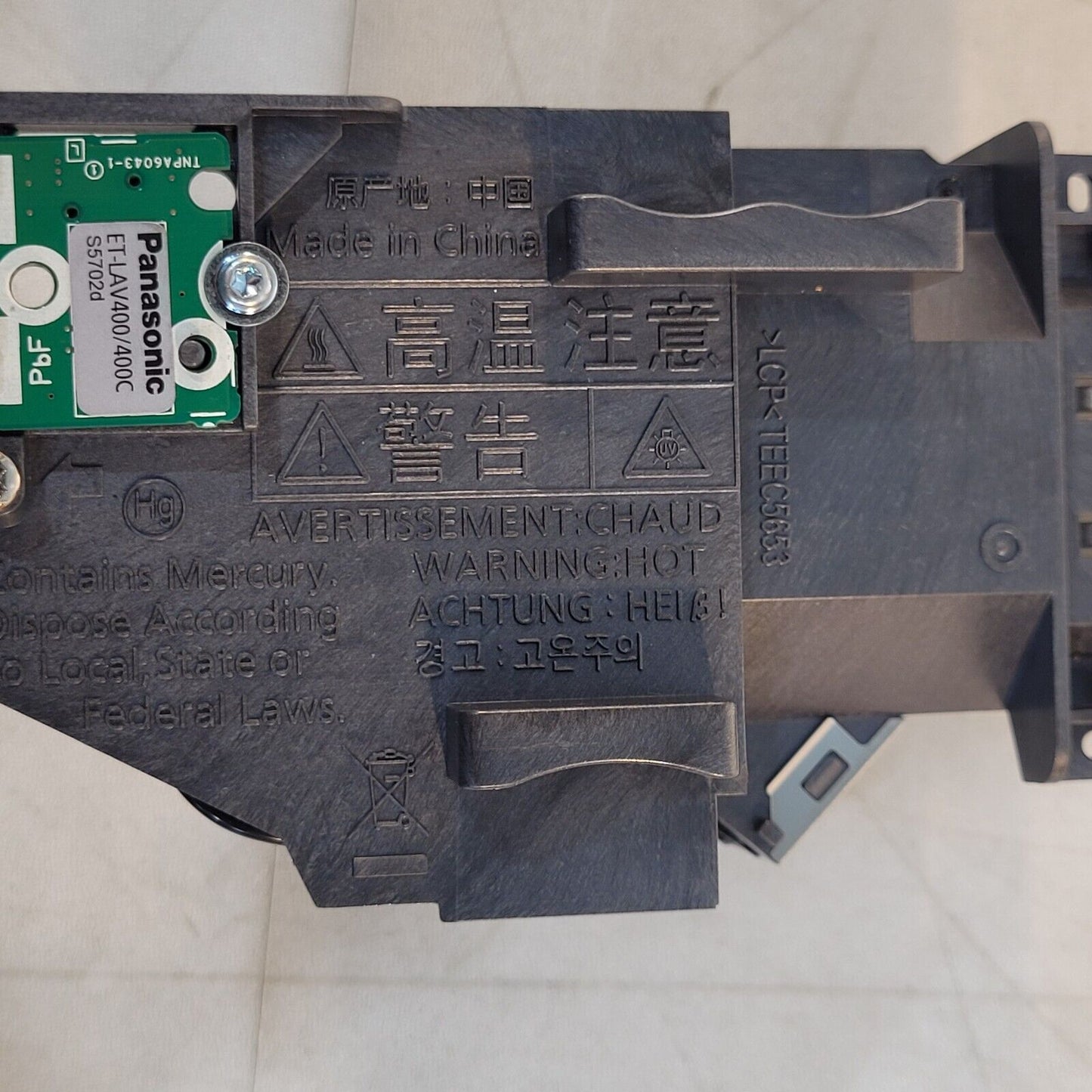 LCP TEEC5653 Lamp Housing For Panasonic Projector ET-LAV400/400C - NO LAMP