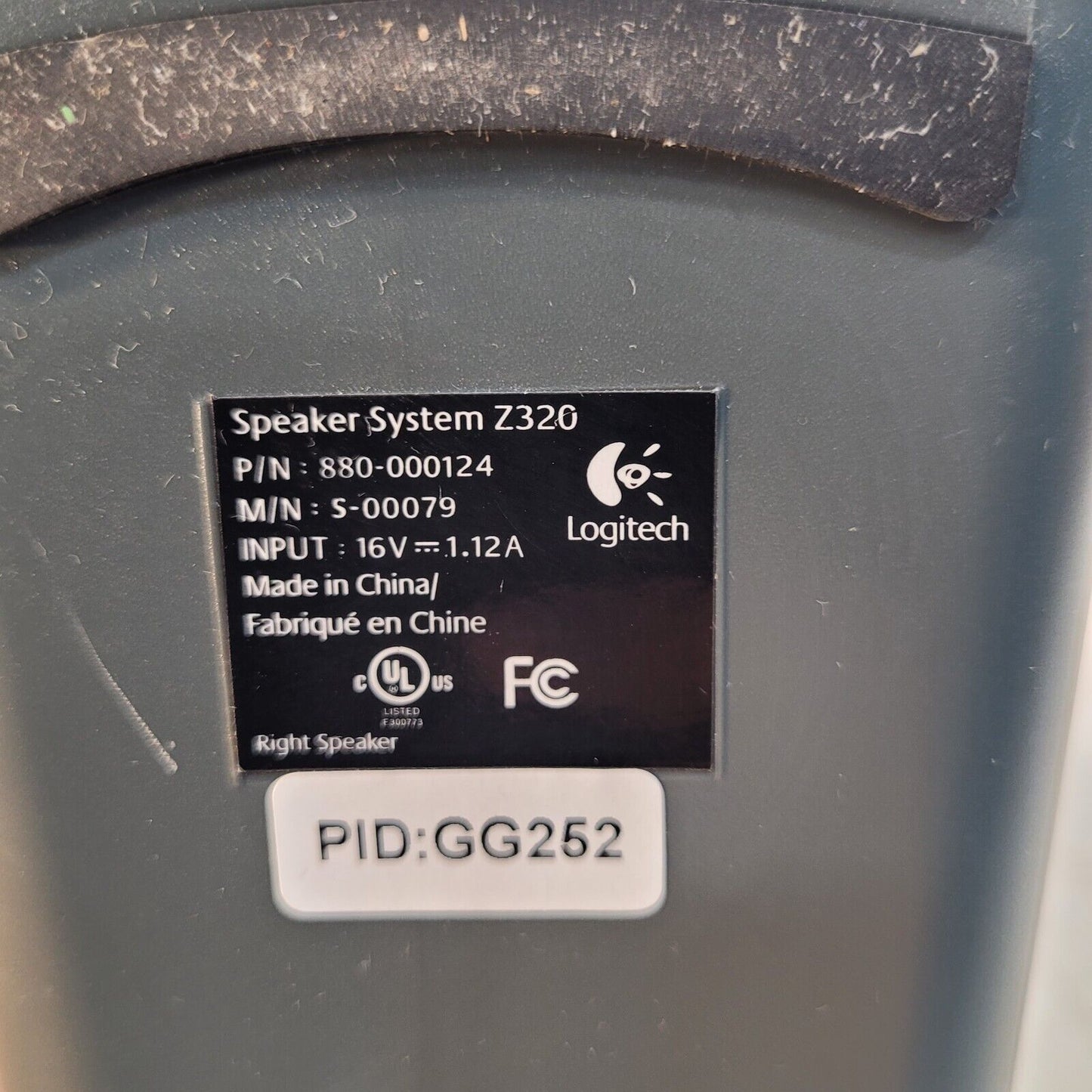 Logitech z320 Speaker System Left And Right Speaker S-00079 16V 1.12A