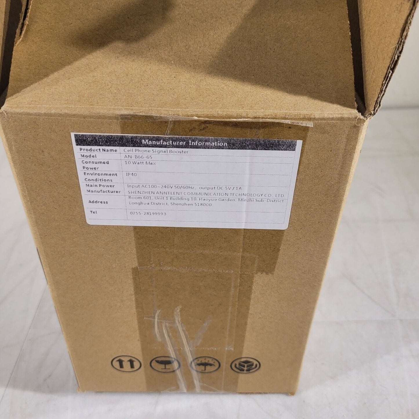 Band 66 and 4 Cell Phone Signal Booster AN-B66-65 10W w/ 3G Yagi/Panel Antenna