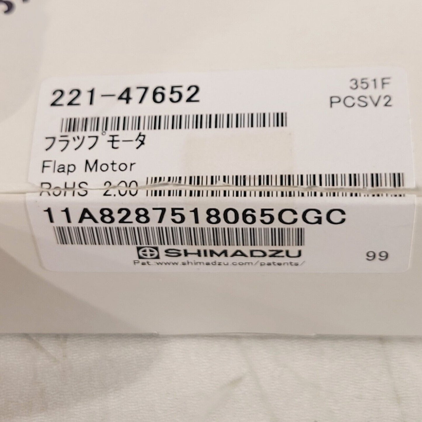 Shimadzu 221-47652 Pulse Motor MP35ED Flap Motor