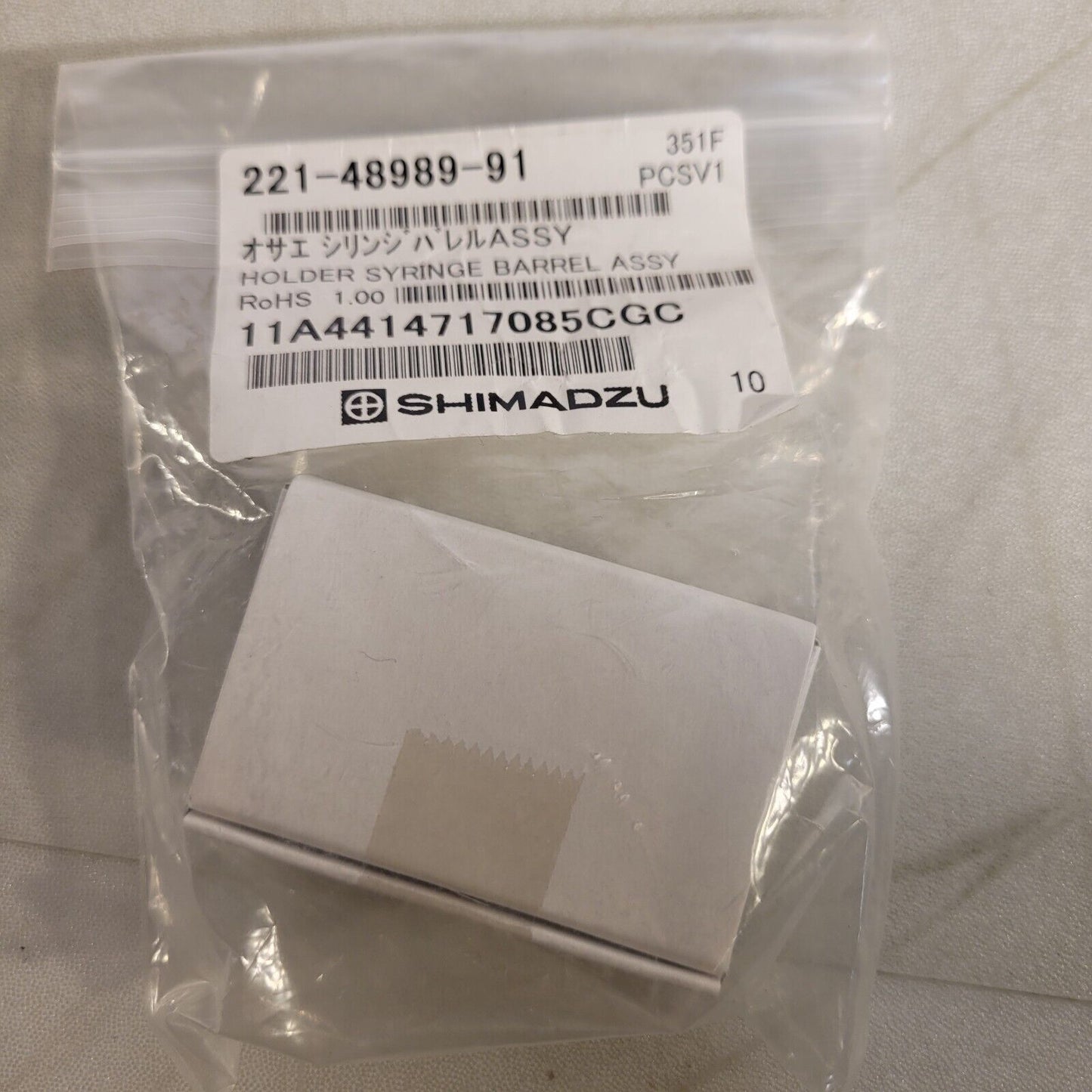 Shimadzu 221-48989-91 Holder Syringe Barrel Assy AOC-20i