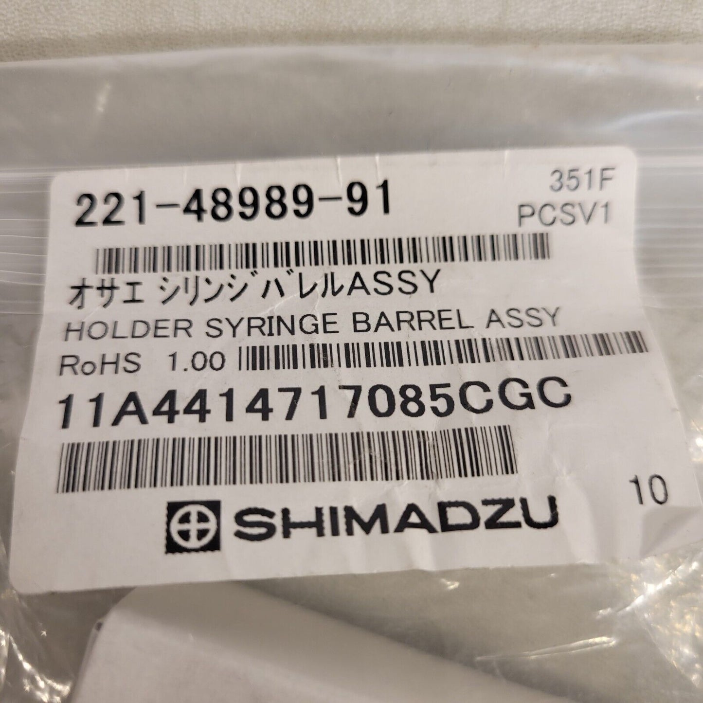 Shimadzu 221-48989-91 Holder Syringe Barrel Assy AOC-20i