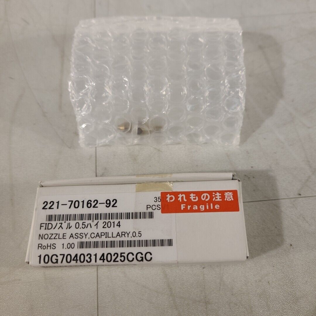 Shimadzu 221-70162-92 Nozzle Assembly Capillary 0.5mm Jet FID FTD-2014