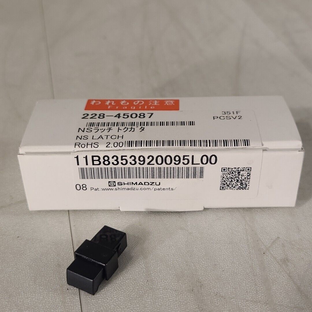 Shimadzu 228-45087 NS Latch Roght Door Panel Catch LC-20A Spring-Type Catch