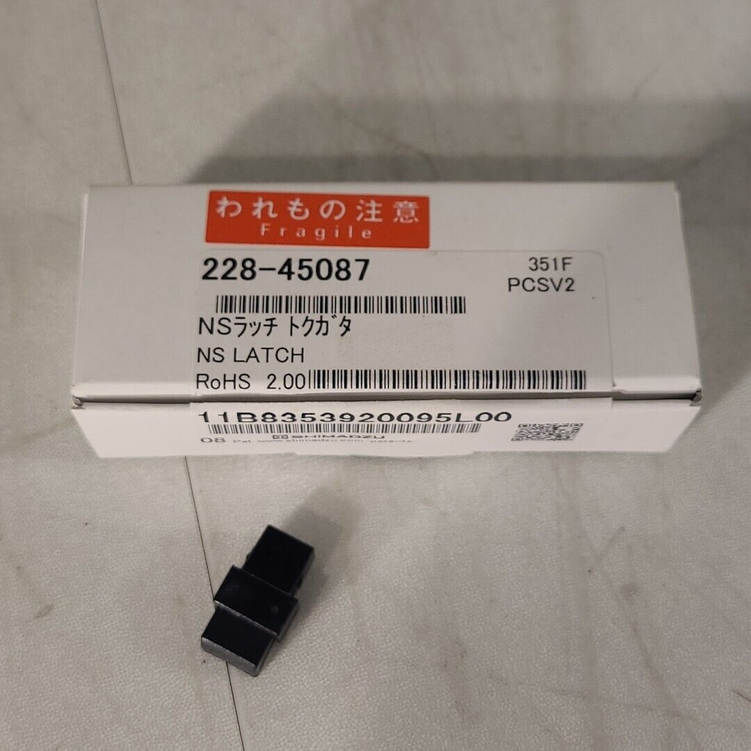 Shimadzu 228-45087 NS Latch Roght Door Panel Catch LC-20A Spring-Type Catch