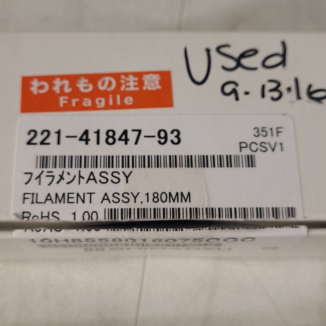 Shimadzu 221-41847-93 Filament Assembly Igniter For FID GC-2010 GC-2014 180mm