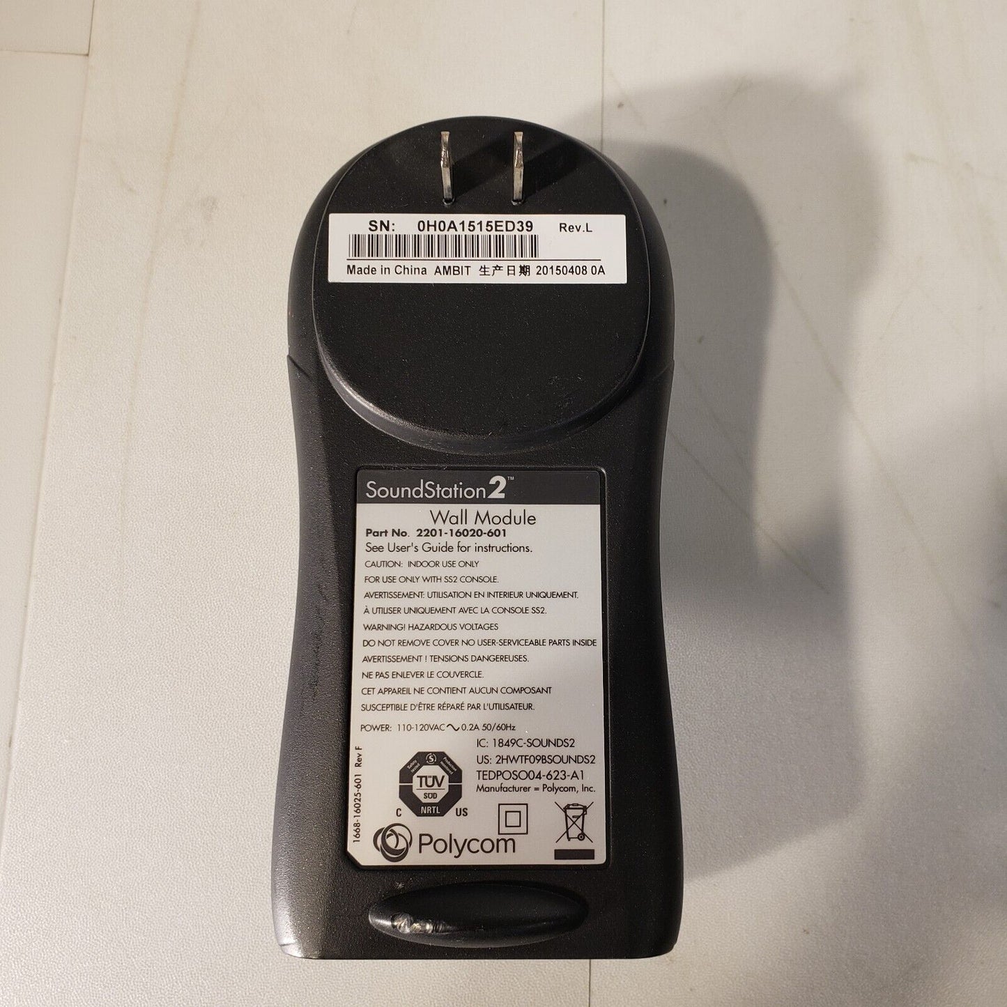 Polycom SoundStation2 Wall Module Only 2201-16020-001