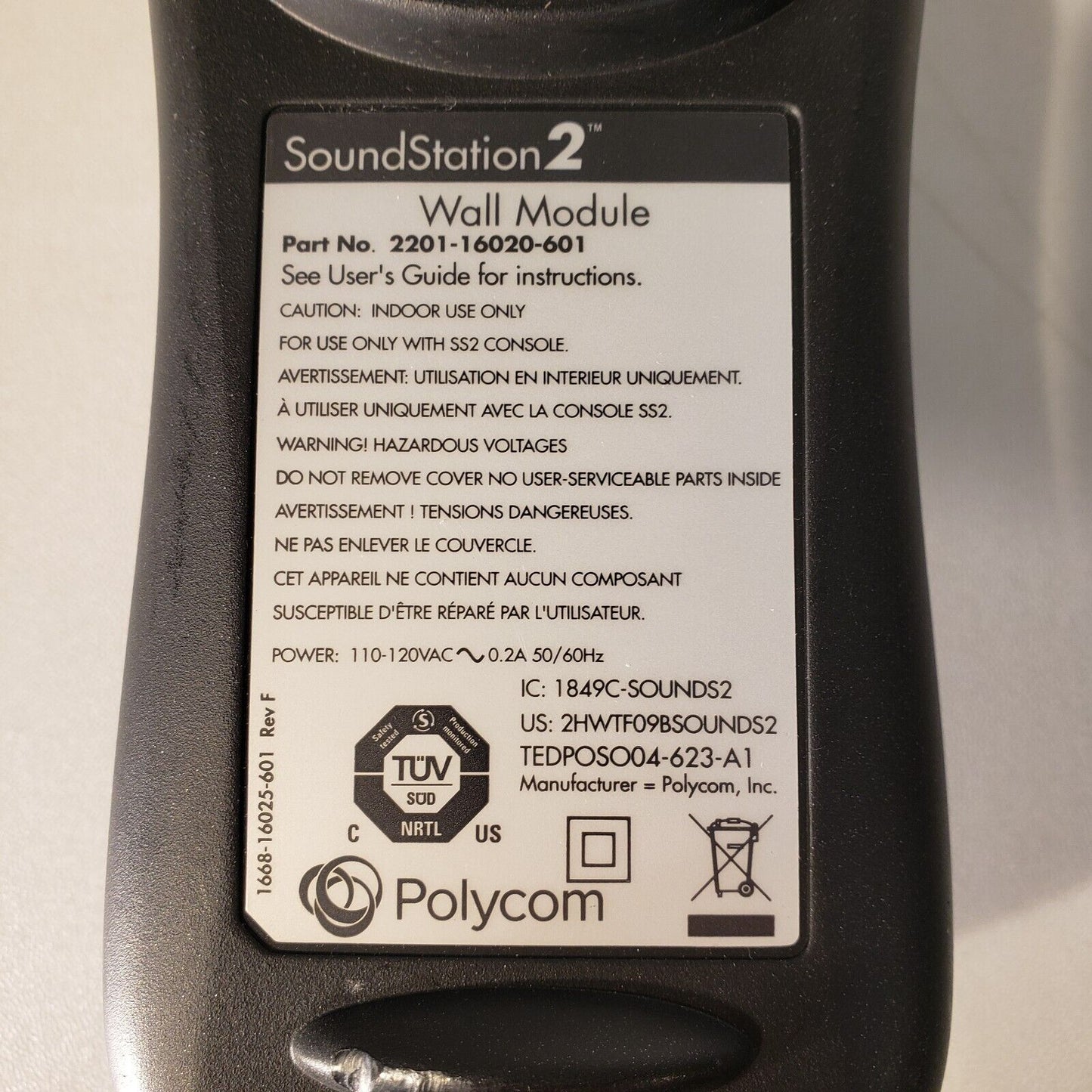 Polycom SoundStation2 Wall Module Only 2201-16020-001