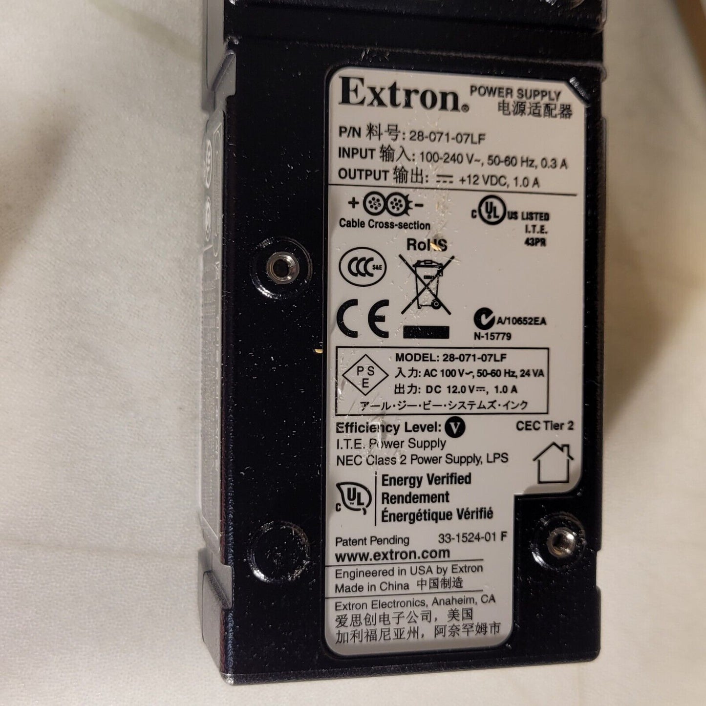Extron 60-759-22 Extender D Audio & VGA Inputs White