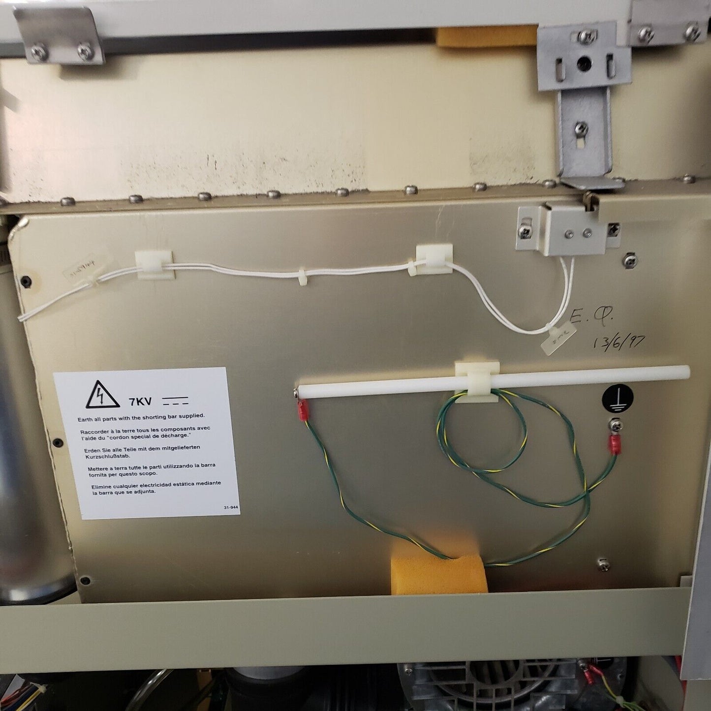 Varian ICP-AES Liberty Series II Inductively Coupled Plasma Spectrometer