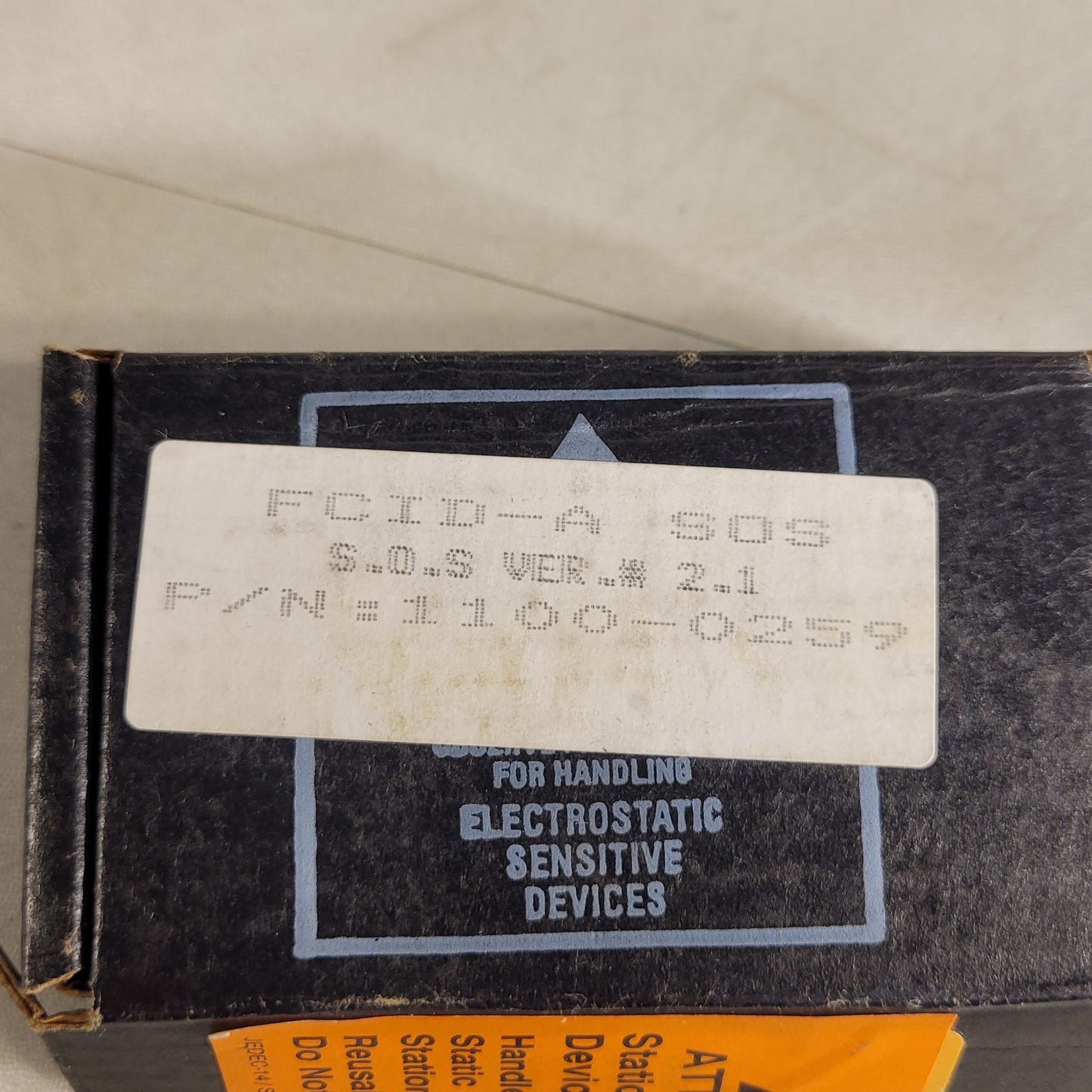 FCI FC-IDA SOS V2.1 Firmware Chip 1100-0259 Honeywell Fire Control Instruments
