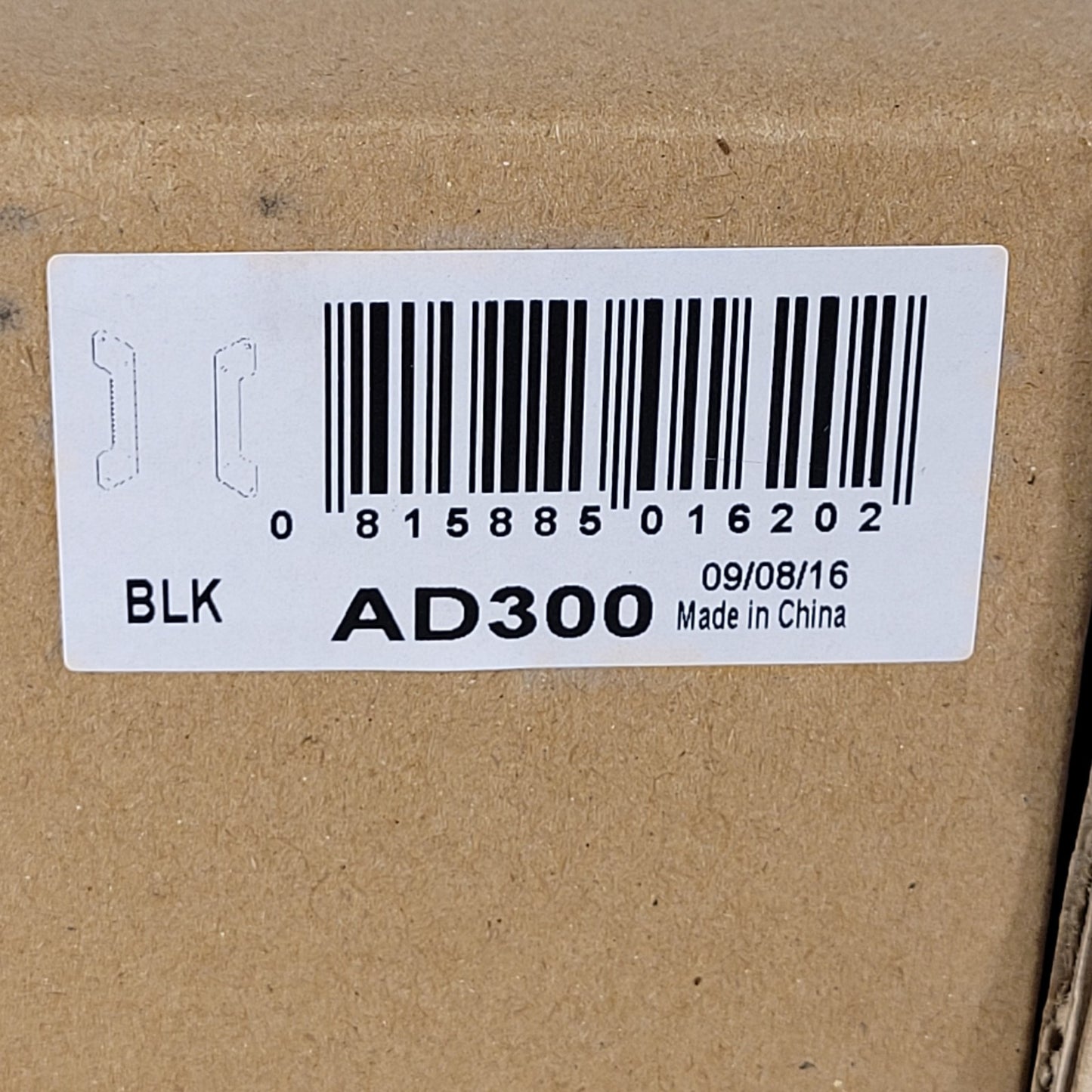 Crimson AD300 BLK VESA Compatible 300x300mm adapter extender for 200x200mm Mount