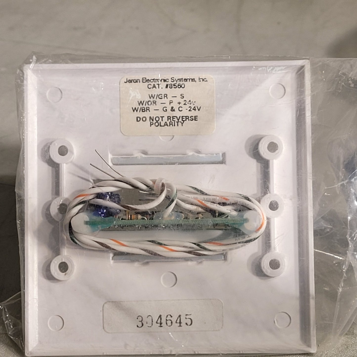 Jeron 8560 Dome Call Light W/GR-S W/OR-P+24V W/GR