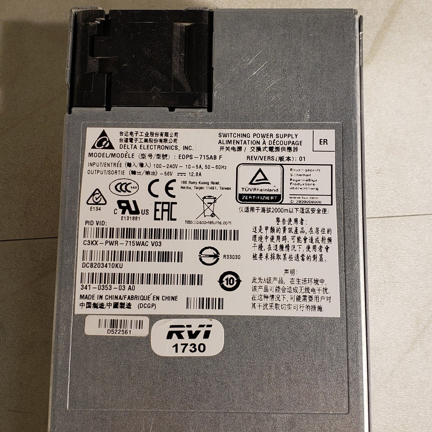 Delta Electronics EDPS-715AB F Switching Power Supply C3KX-PWR-715WAC