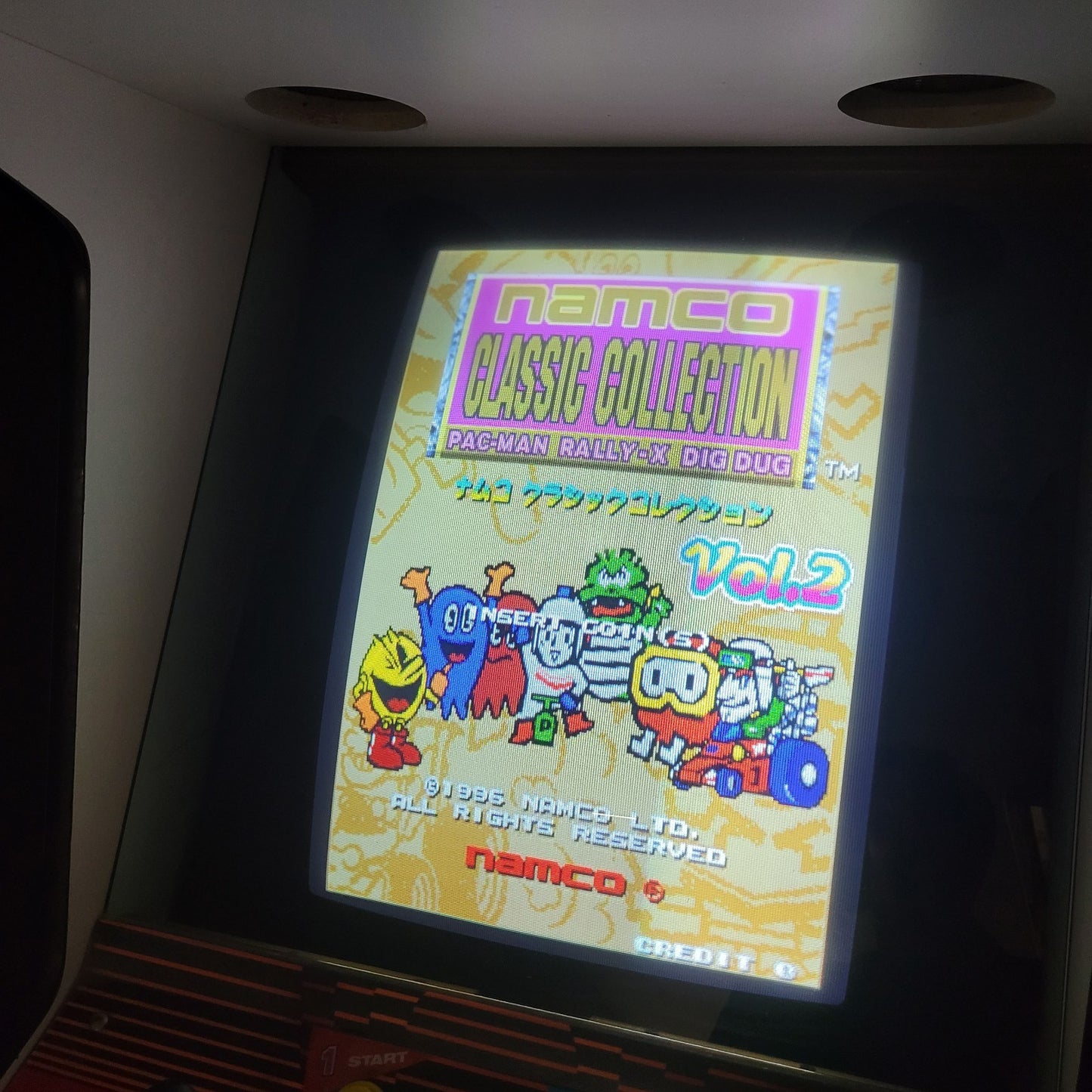 Vintage Namco Classic Games 2 Arcade Game Cabinet Machine 1998 - Tested Works