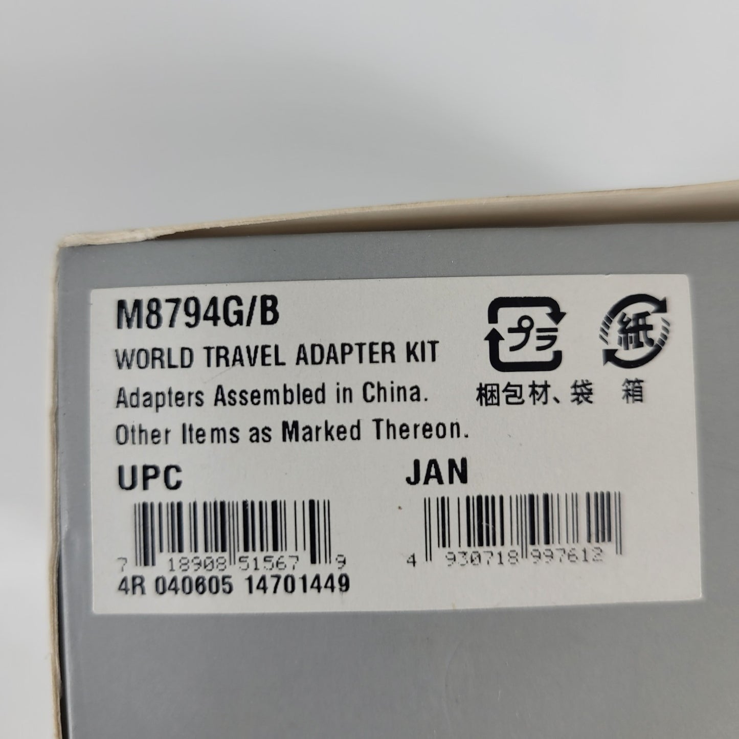 Vintage Apple MG794G/B World Travel Adapter Kit w/ six International AC Adapters