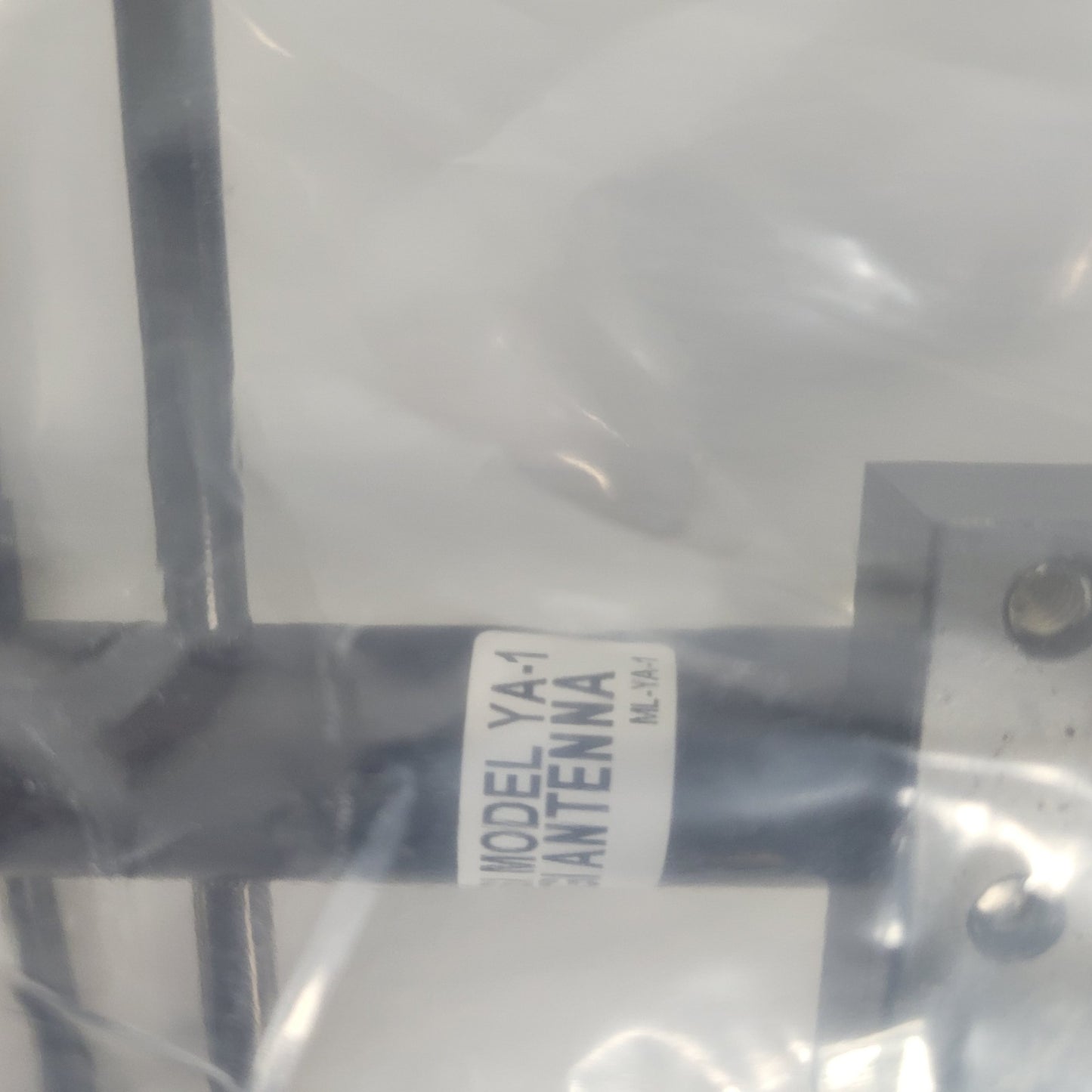 CWSI YA-1 Yagi Antenna Directional Long Distance Reception Retransmission Signal