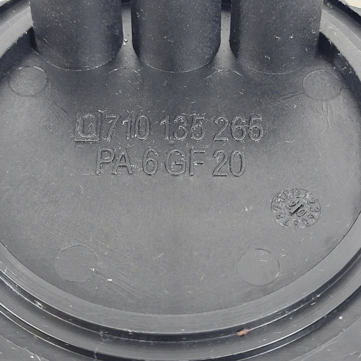 Busch 0710 135 265 Exhaust Cover Plate For R5 KB 0016 E Rotary Valve Vacuum Pump