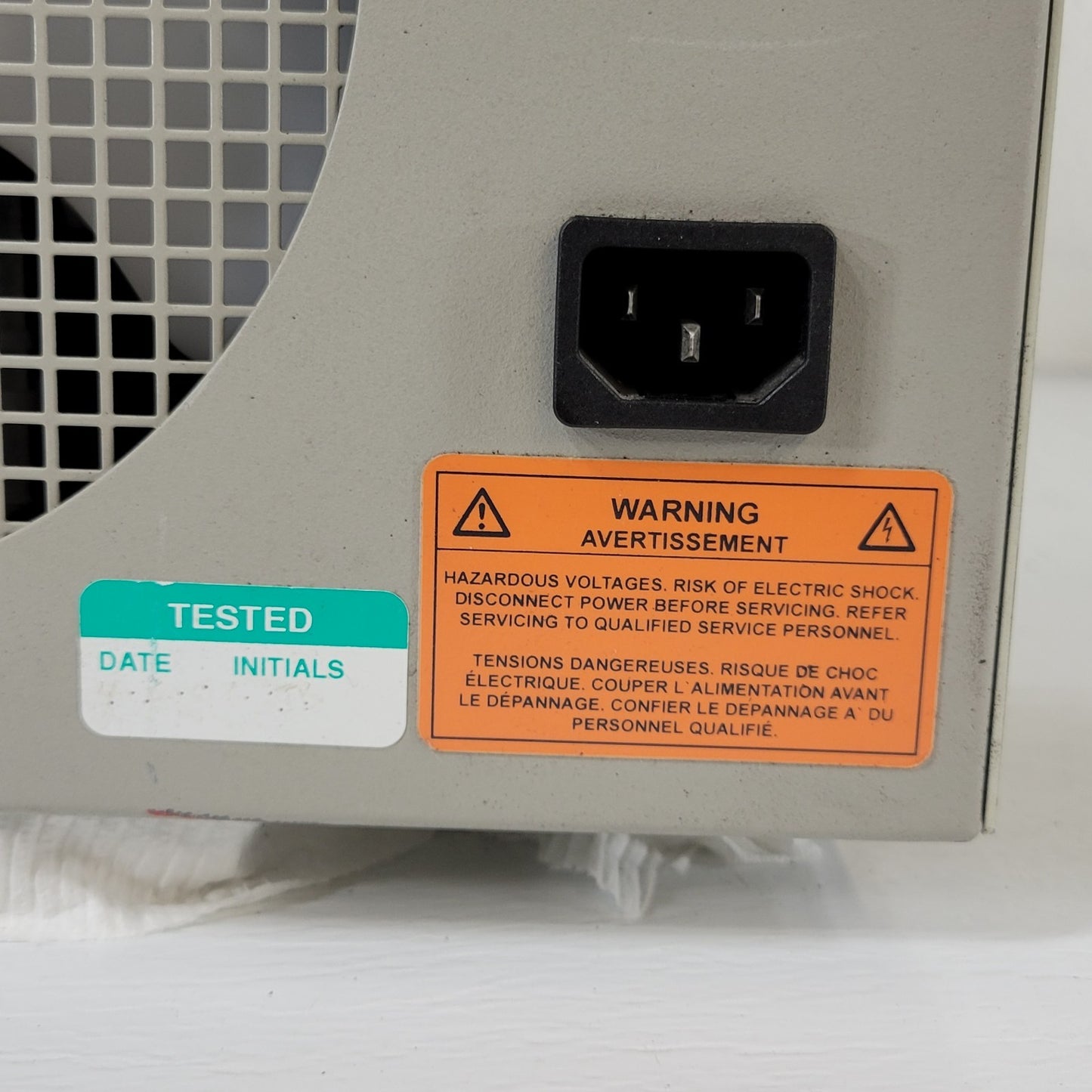 Kinetics XRII851A01 Air-Jet Sample Cooling System 15ft Tube Temperature Control