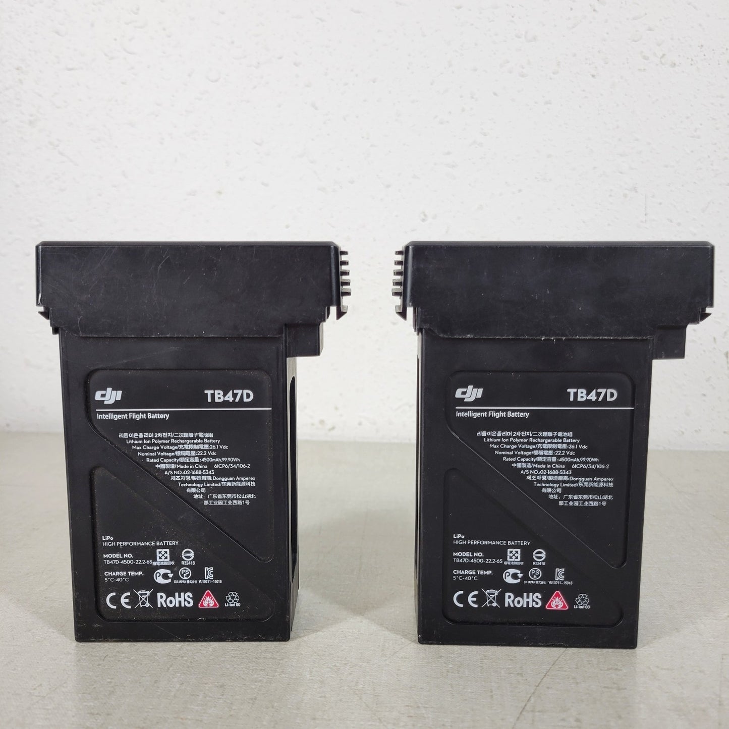 DJI 180W Power Adapter ADE018 Two TB47D Intelligent Flight Batteries LiPo