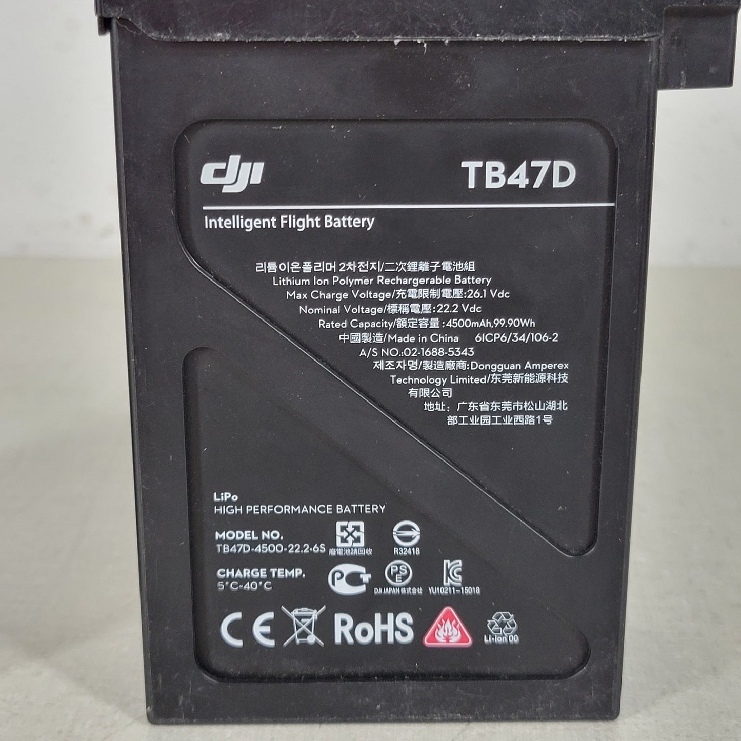 DJI 180W Power Adapter ADE018 Two TB47D Intelligent Flight Batteries LiPo