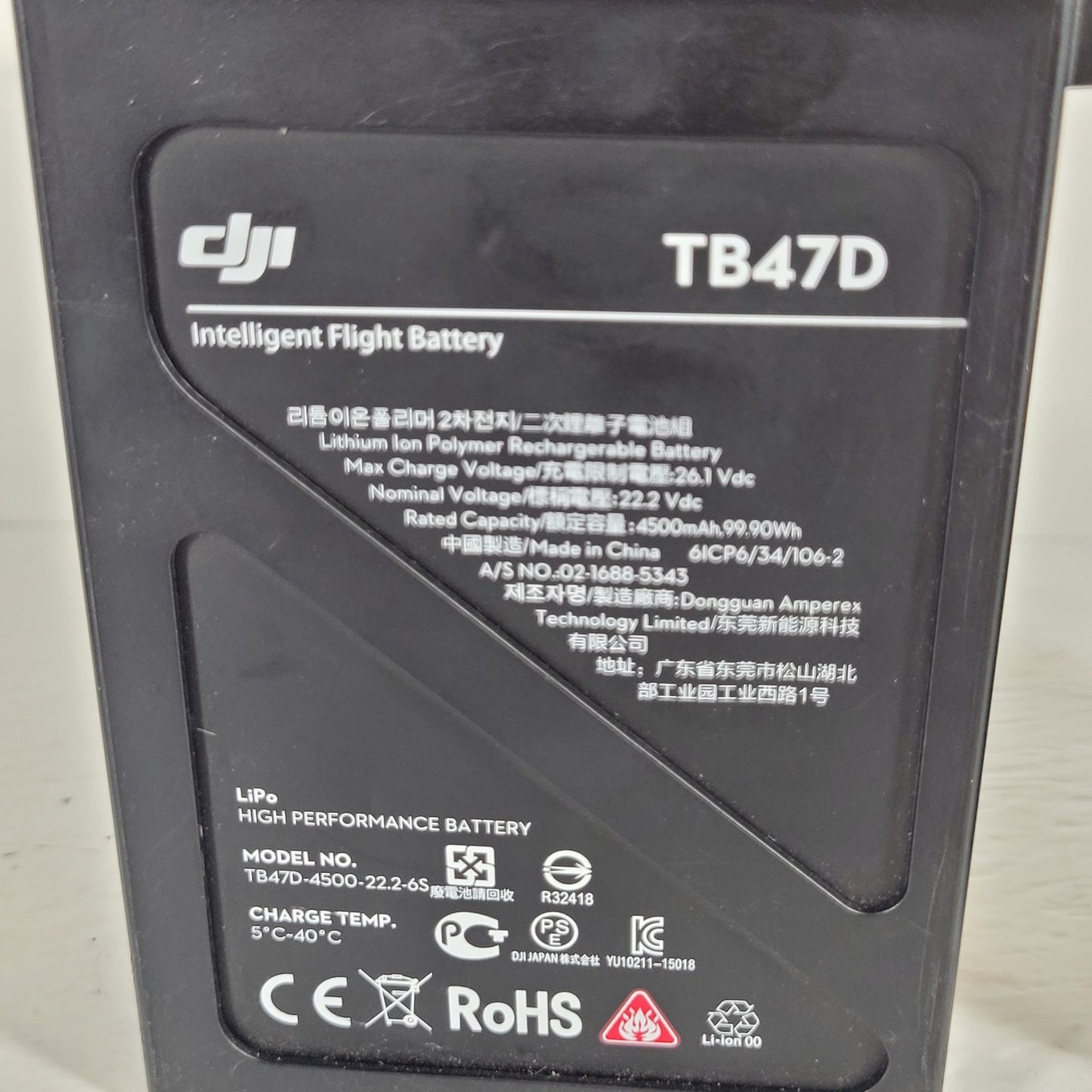 DJI 100W Power Adapter A14-100P1A Two TB47D Intelligent Flight Batteries LiPo