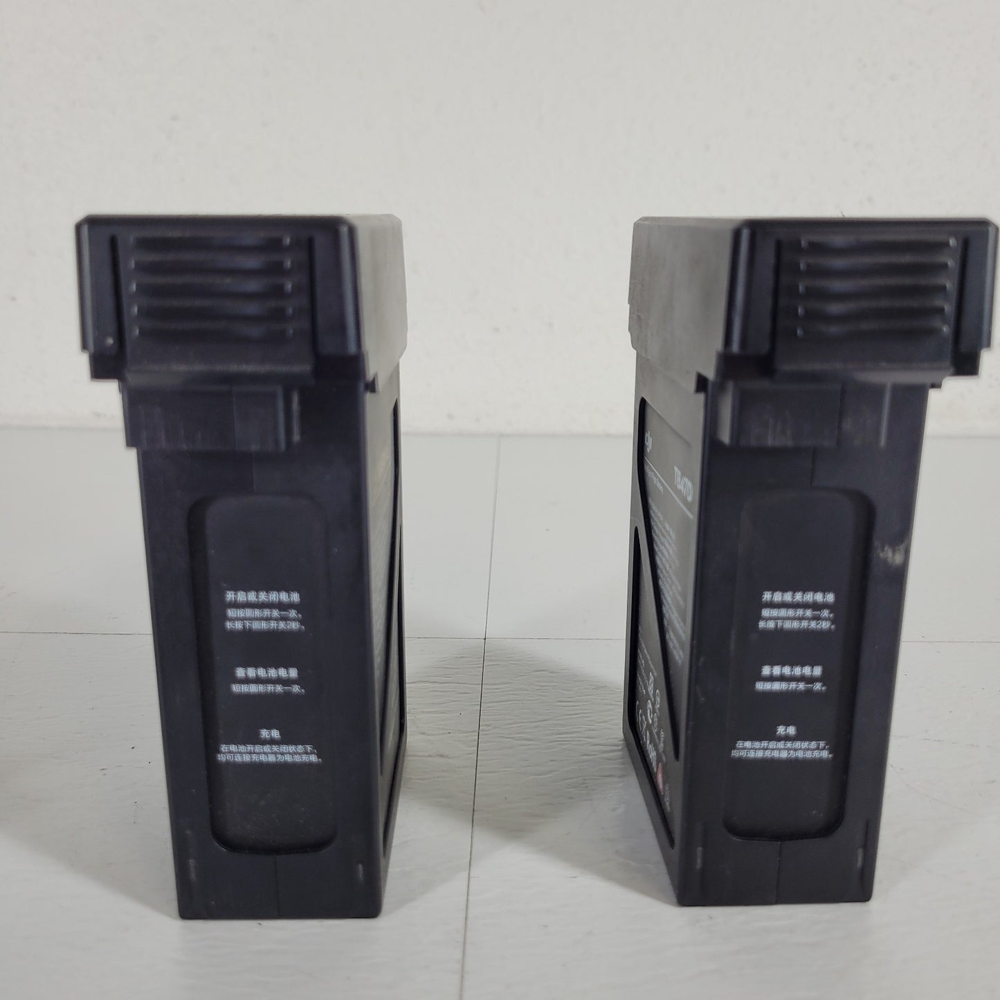 DJI 100W Power Adapter A14-100P1A Two TB47D Intelligent Flight Batteries LiPo