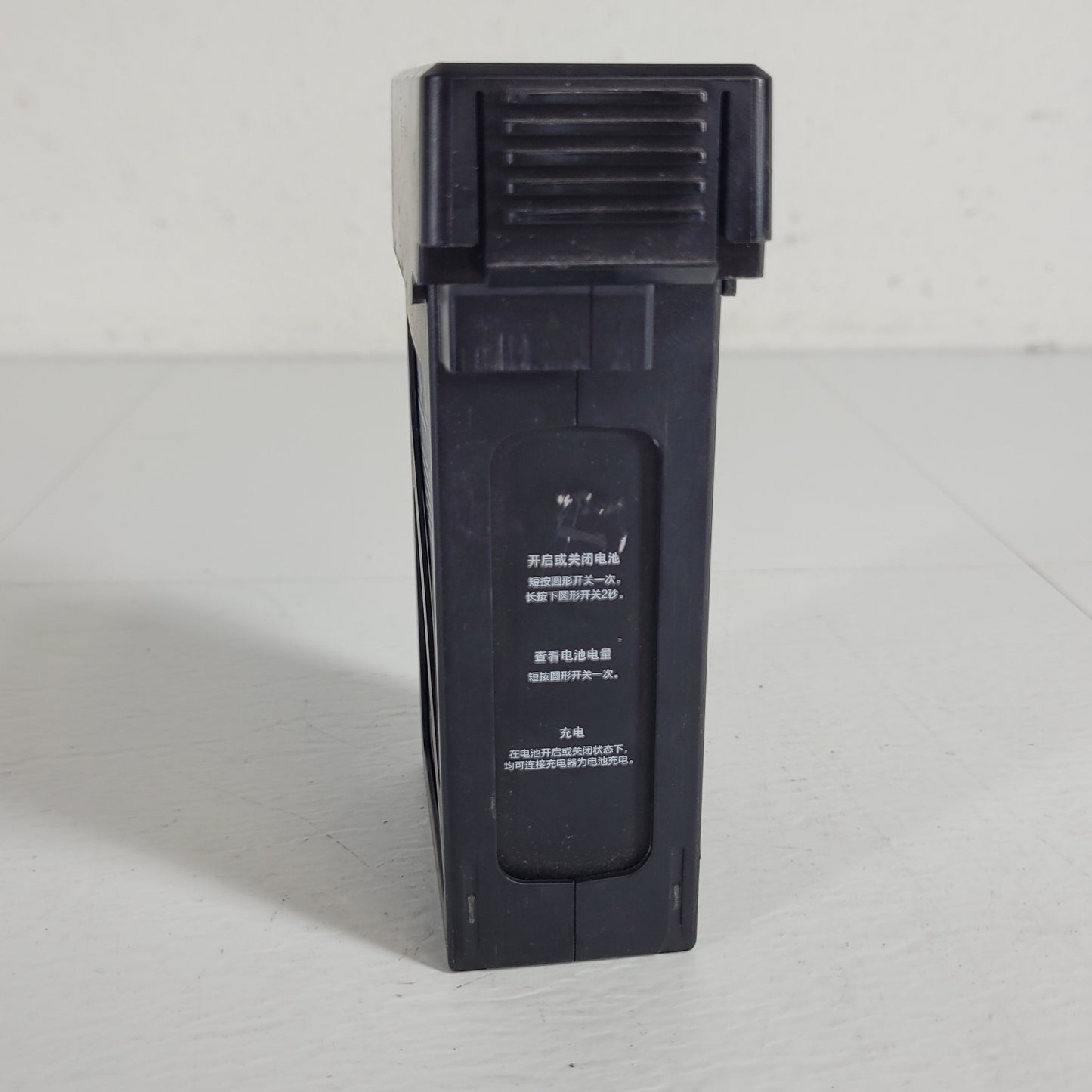 DJI TB47D Intelligent Flight Battery TB47D-4500-22.2-6S 4500mAh 99.9Wh