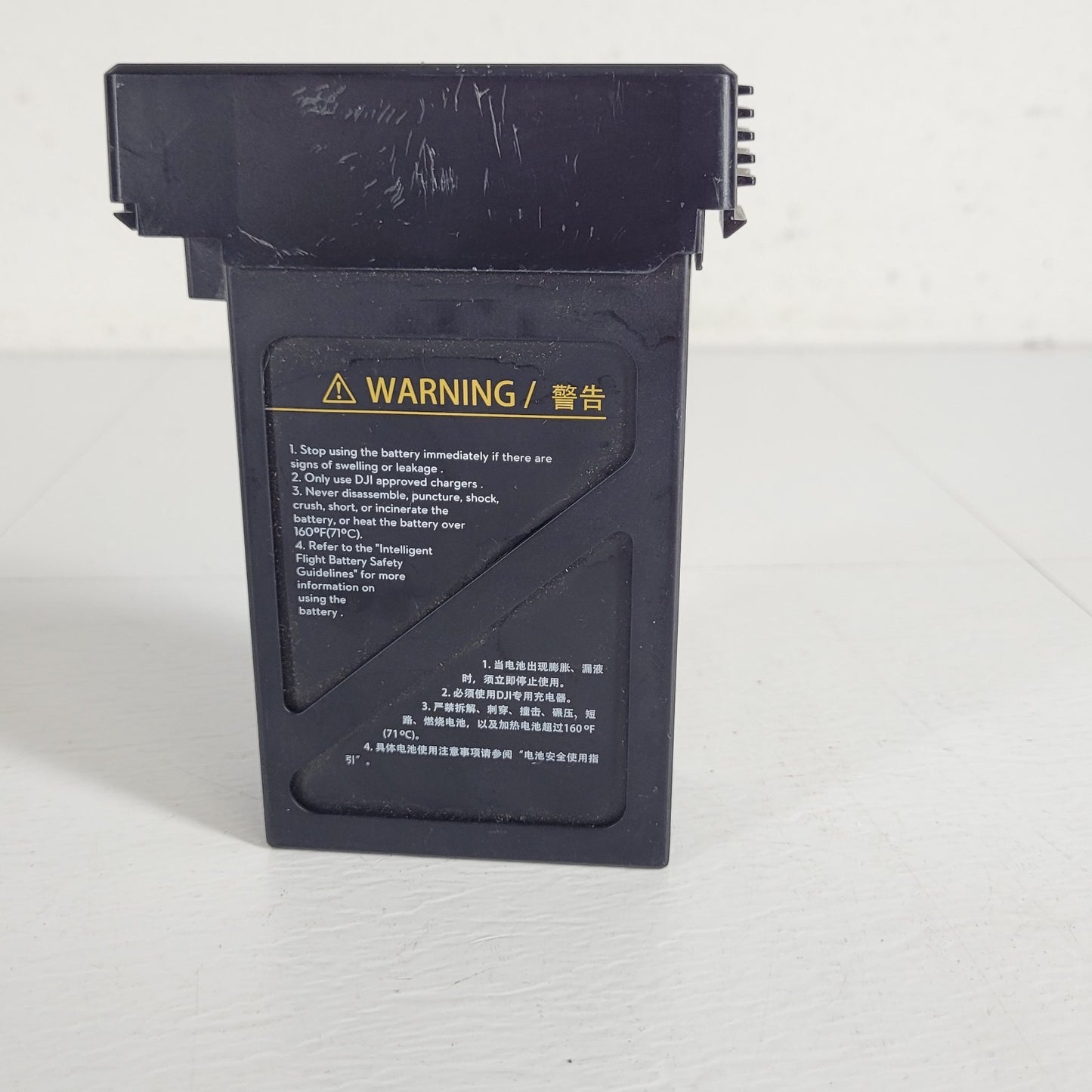 DJI TB47D Intelligent Flight Battery TB47D-4500-22.2-6S 4500mAh 99.9Wh