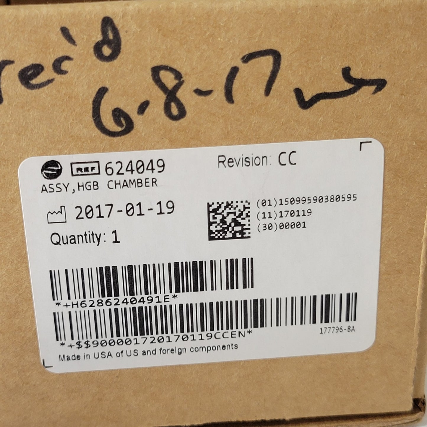 Beckman Coulter 624049 Assy HBG Chamber Mixing CB Vessel Replacement