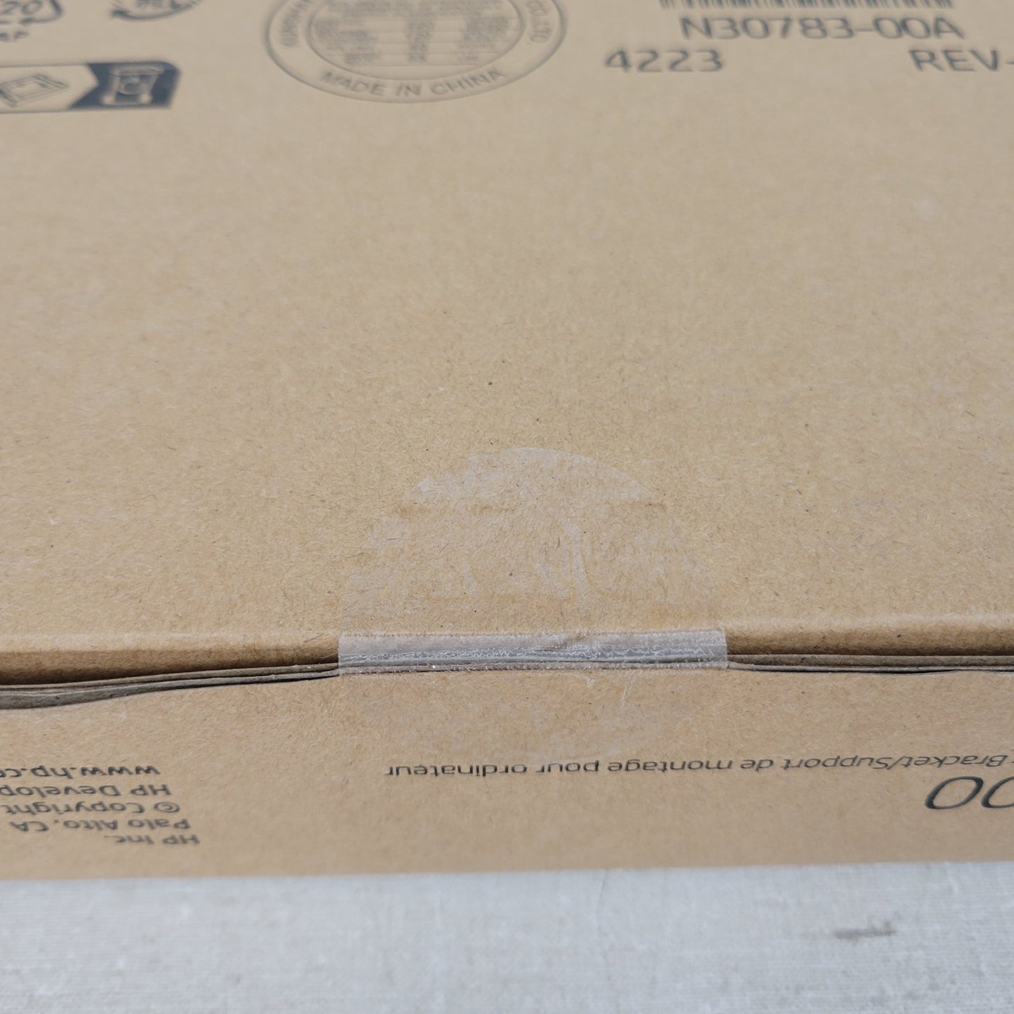 HP Hewlett Packard B200 PC Mounting Bracket Support Black 762T5AA Series P G5