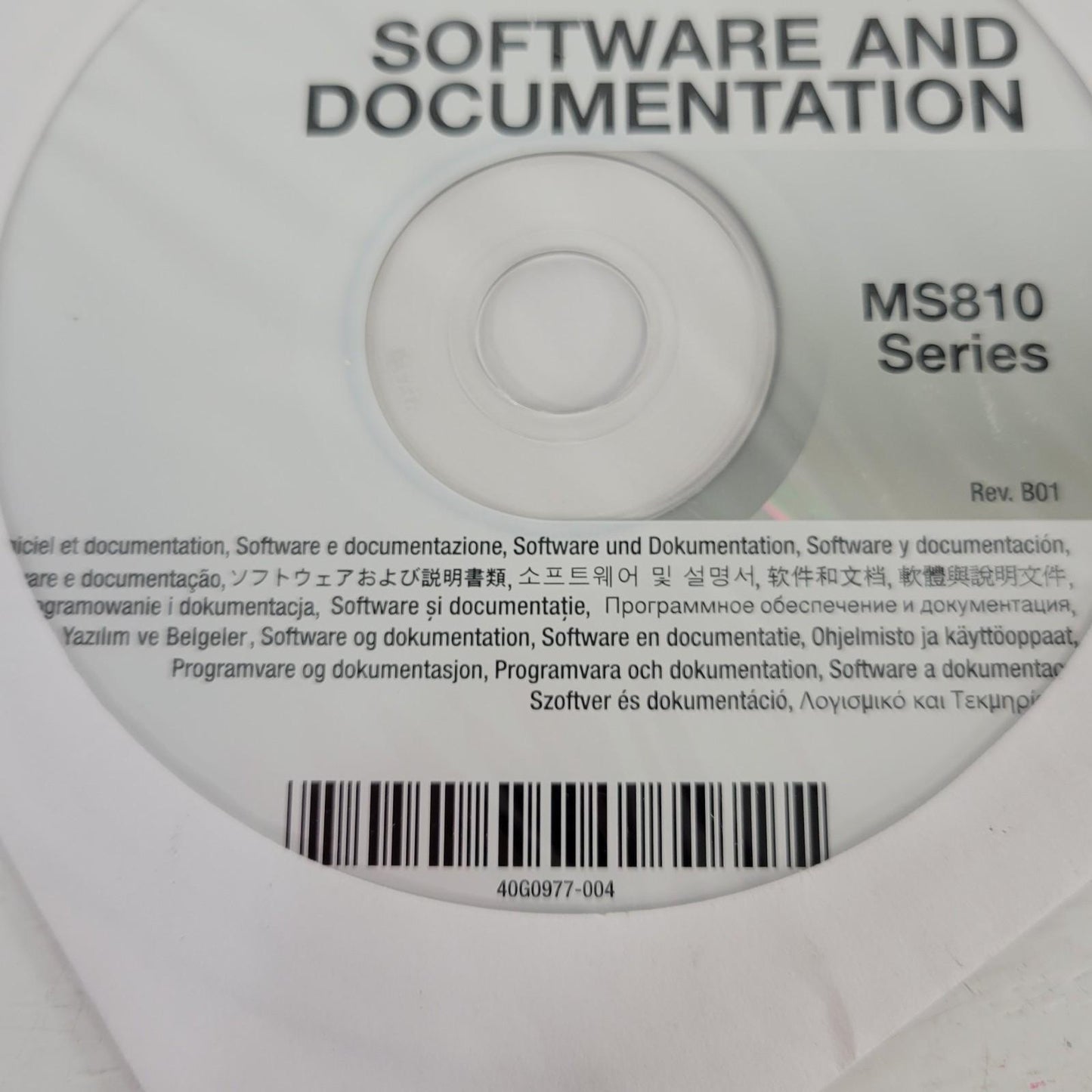 Lexmark 40G0977-004 Software and Documentation MS810 Rev. B01 Disk Driver CD