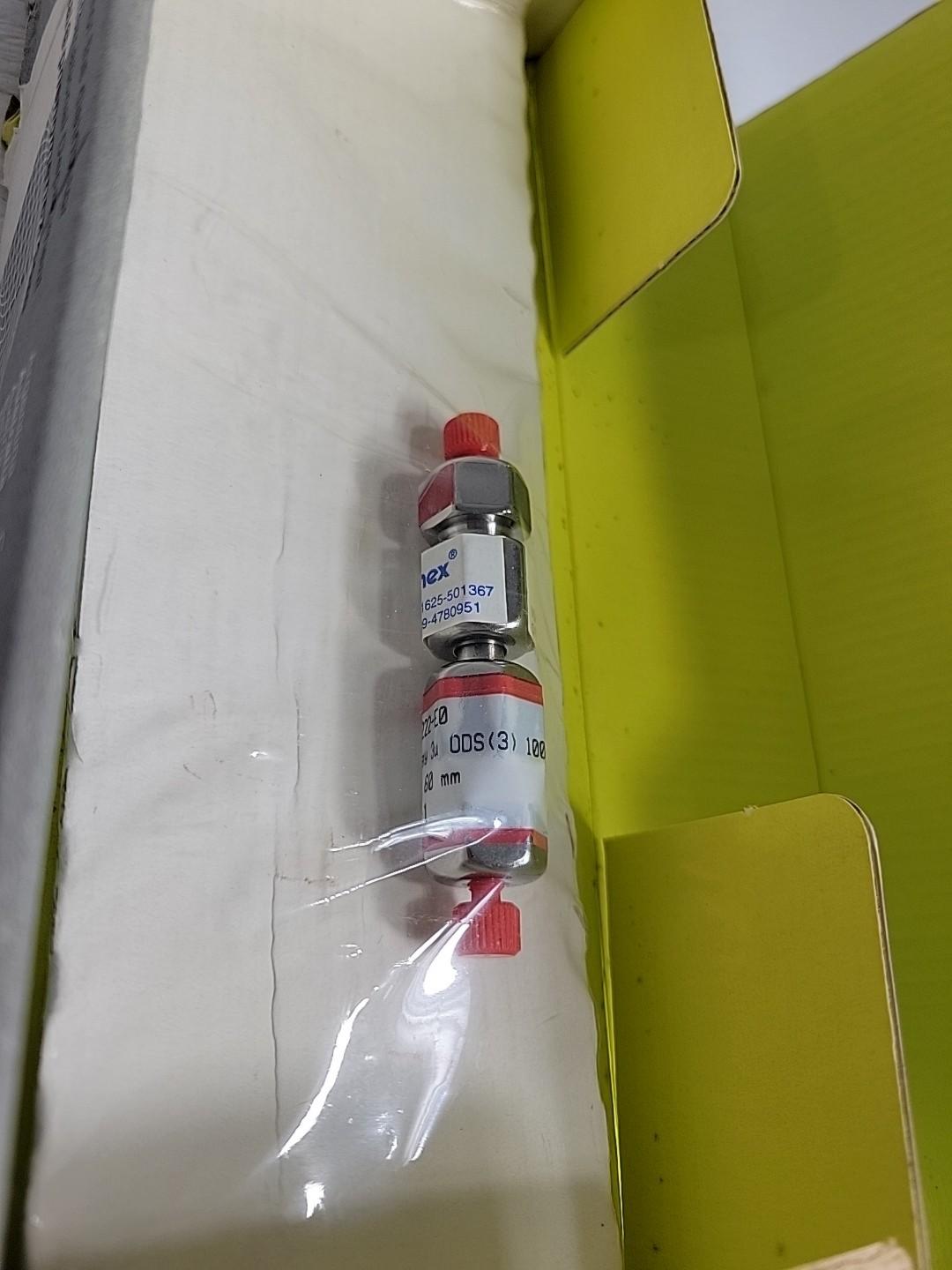 Phenomenex 00A-4222-E0 Prodigy 3u 0DS(3) 100A HPLC High Purity Silica 99.9%