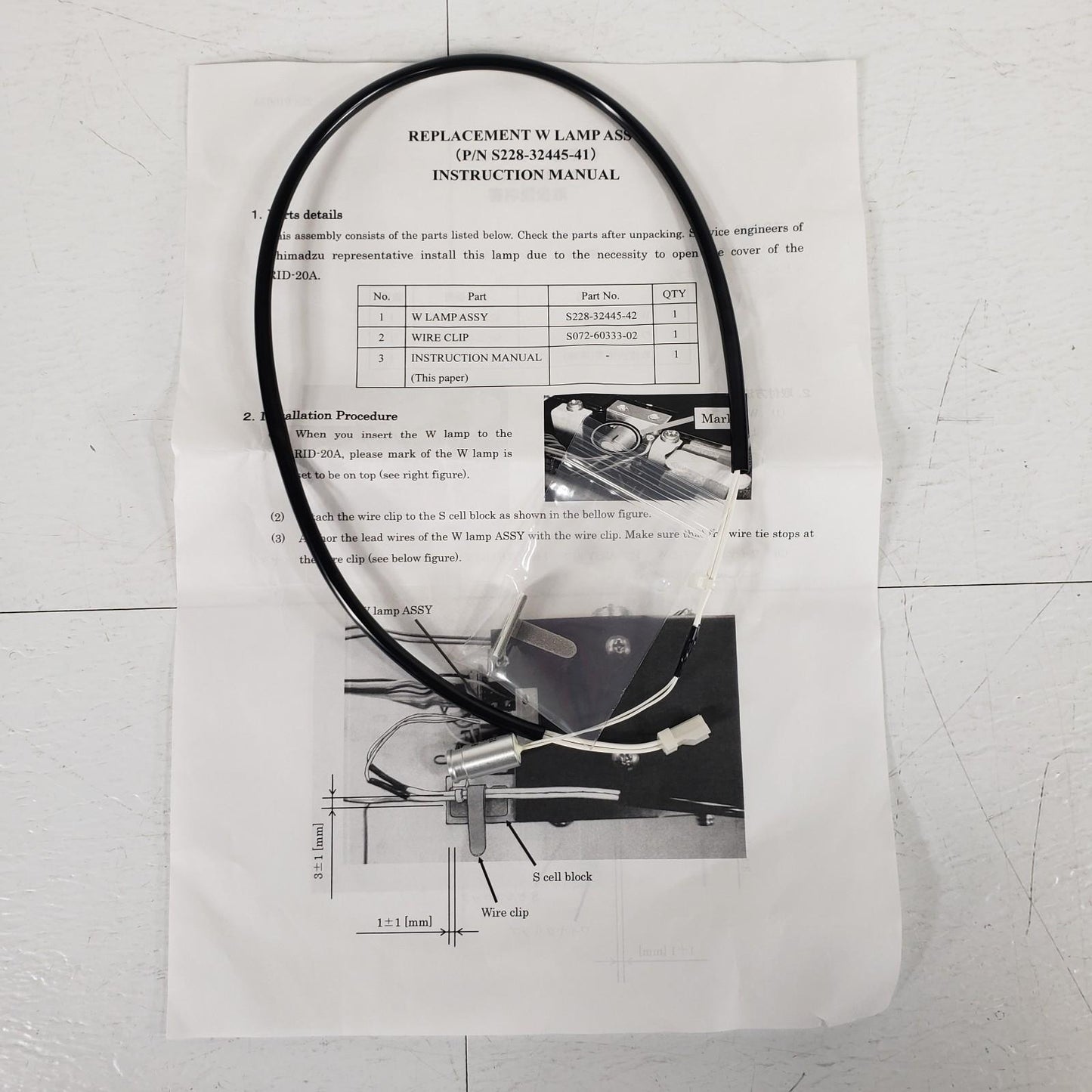 Shimadzu 228-32445-41 Replacement Lamp Assembly for RID-20A RID-10A HPLC Light