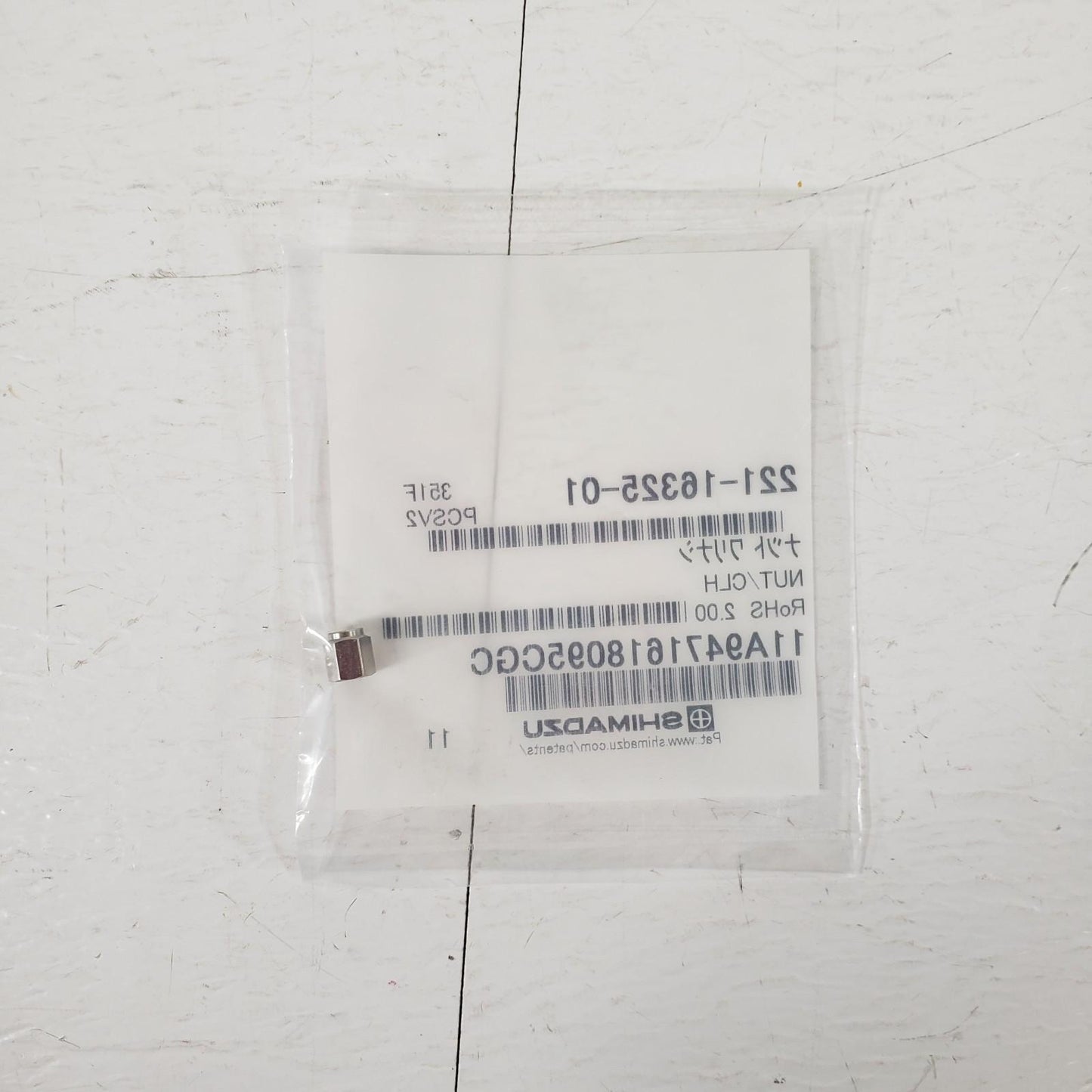 Shimadzu 221-16325-01 Replacement Nut/CLH, 1pcs HPLC Part