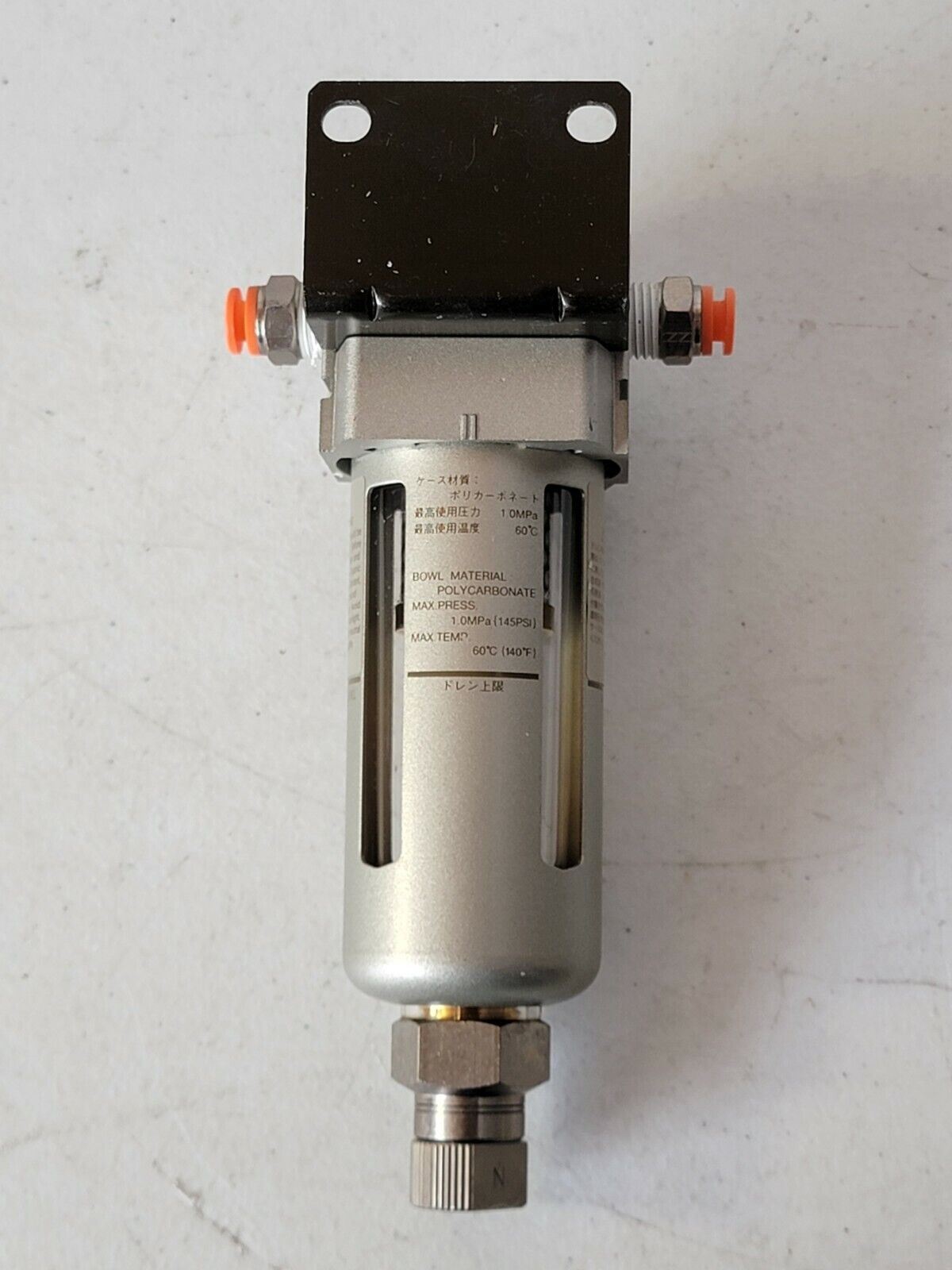 SMC AMJ3000-N02B 1MPa Vacuum Water Separator, 1/4"