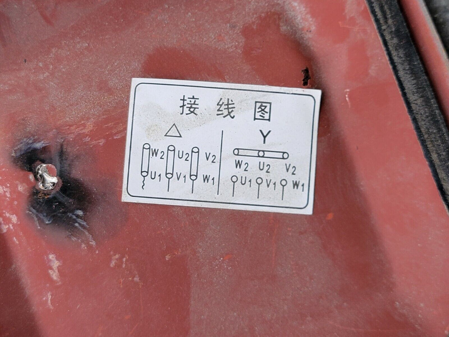 4KW 460v 8A 3ph 60Hz AC Asynchronous Motor 1100 RPM YE2-132M1-6 1-1/2" Shaft