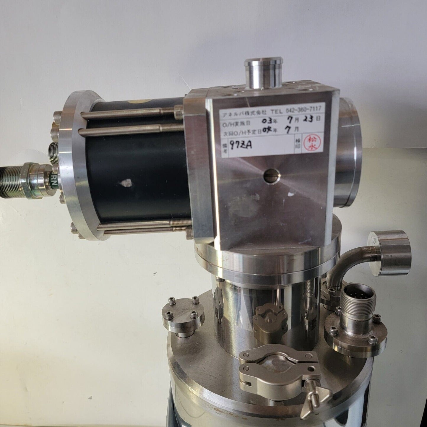 Anelva CryoAce P-C82 Cryo Pump SA 72121 With Sumitomo Refrigerator RD-204TZ