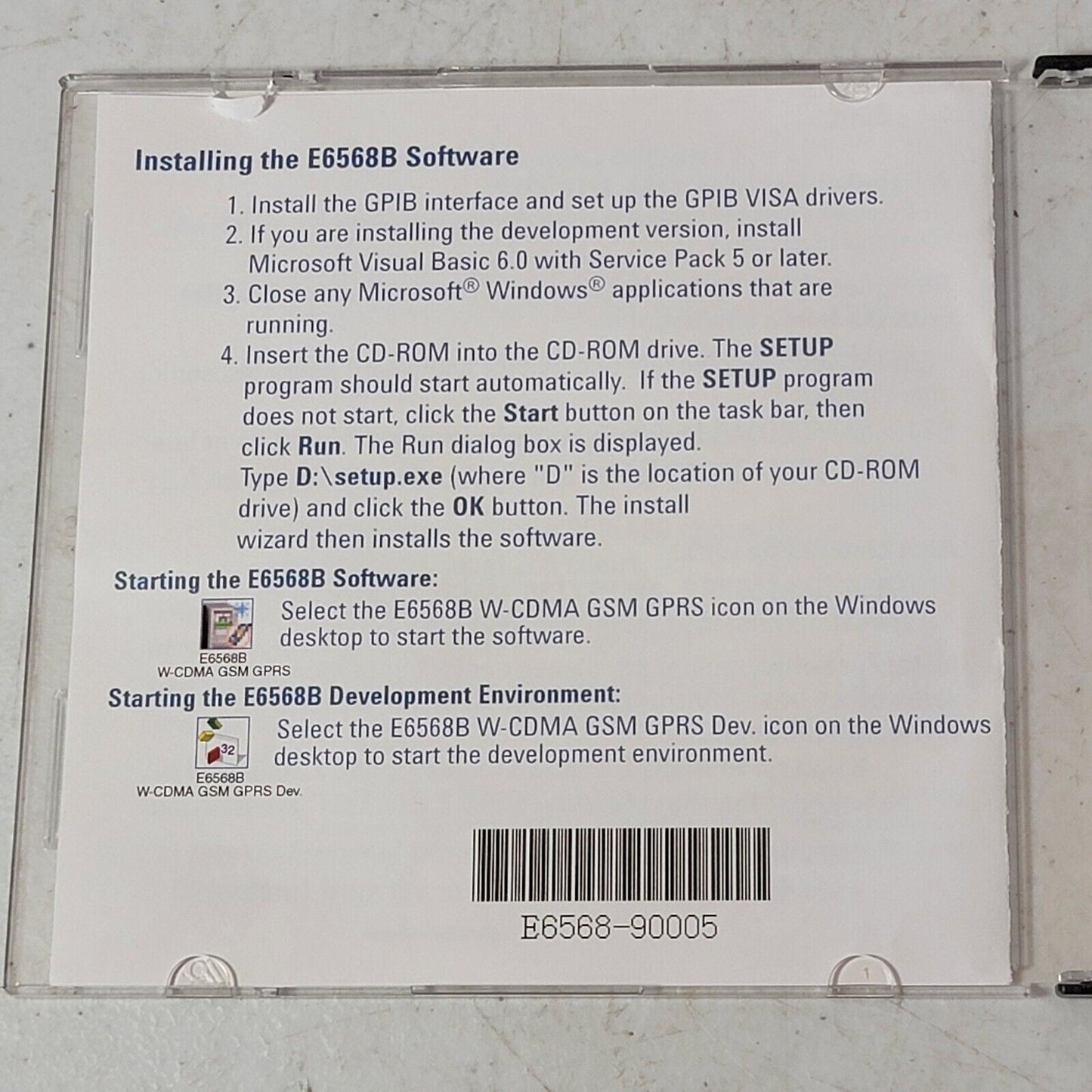 Agilent E6568B W-CDMA/GSM/GPRS Wirelss Test Manager Install CD