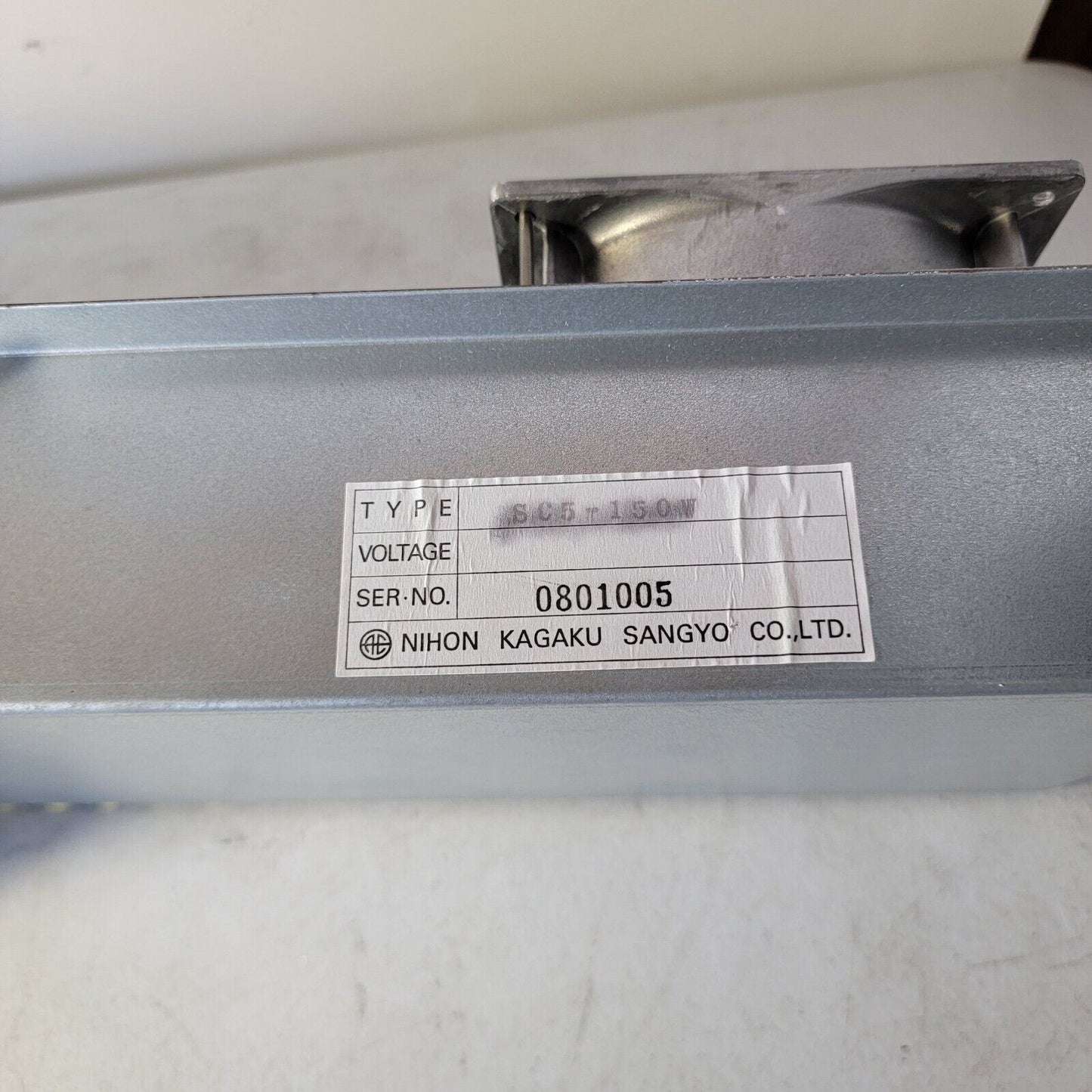 Nihon Kagaku Sangyo 150 Watt Air Heat Exchanger SC5-150W