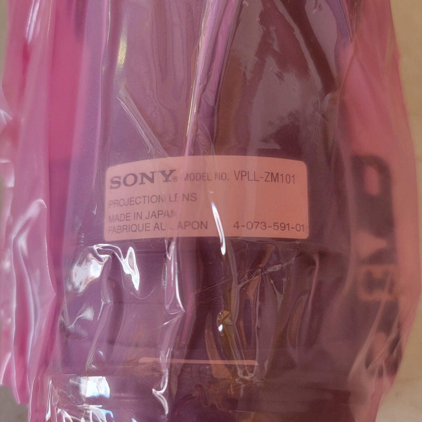 SONY VPLL-ZM101 Projection Lens for the VPL-F Long-Throw ratio 4.49:1 - 6.58:1