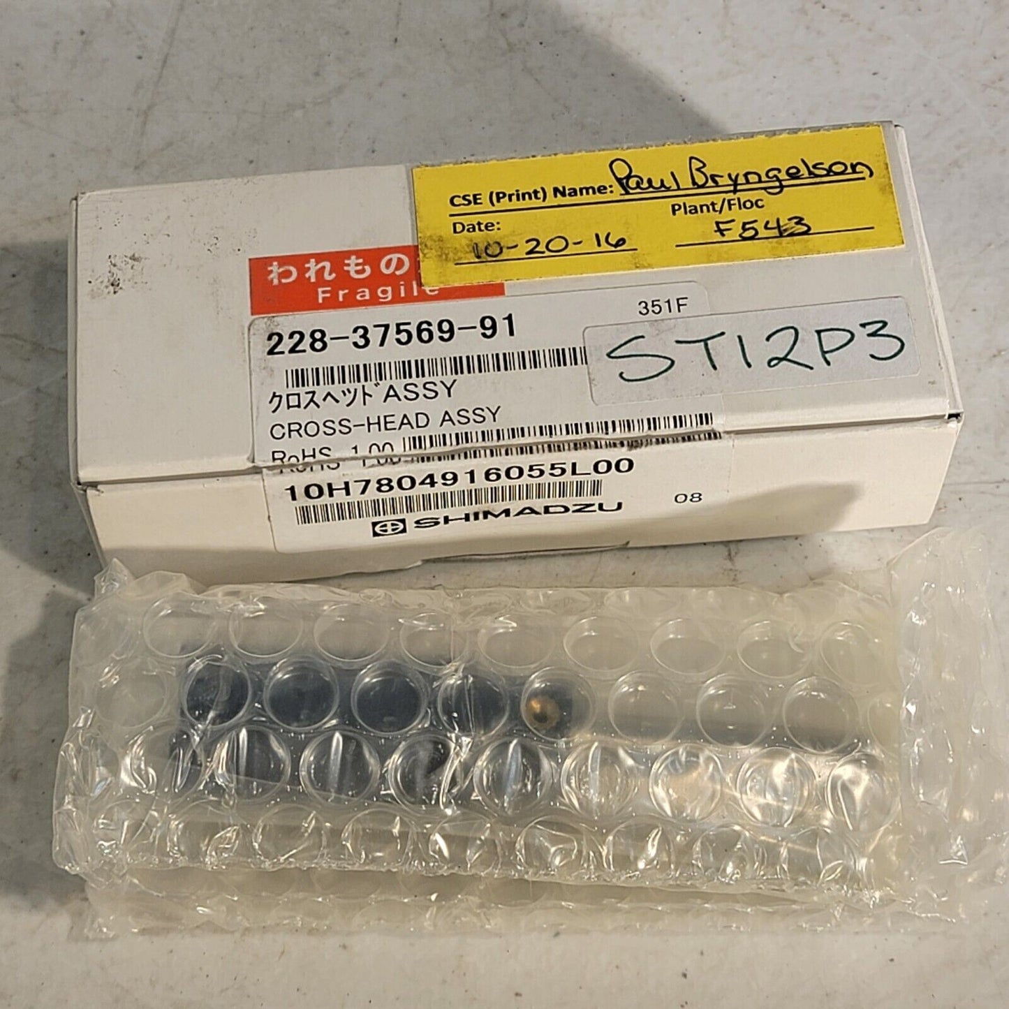 Shimadzu Cross-Head Assembly 228-37569-91