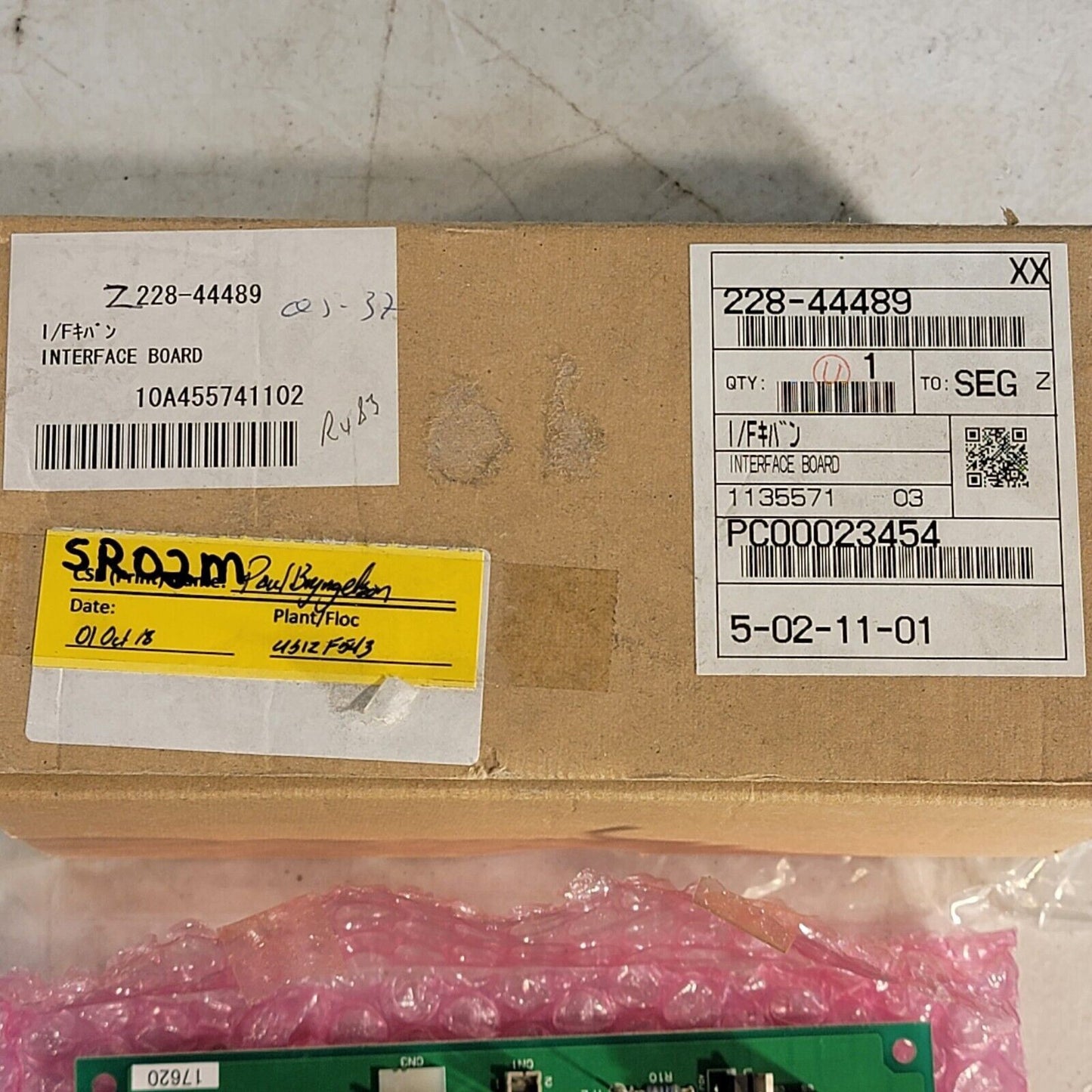 Shimadzu 228-44489 Interface Board I/F For DGU-20A