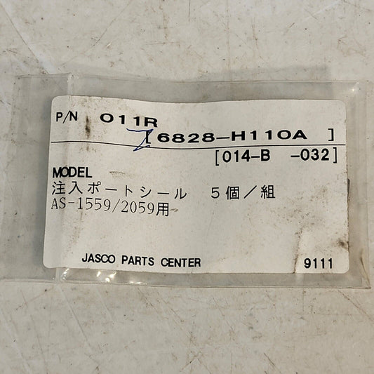 Shimadzu Jasco AS-1559/2059 Lot of 4 Rubber Plug 011R 6828-H110A HPLC GC